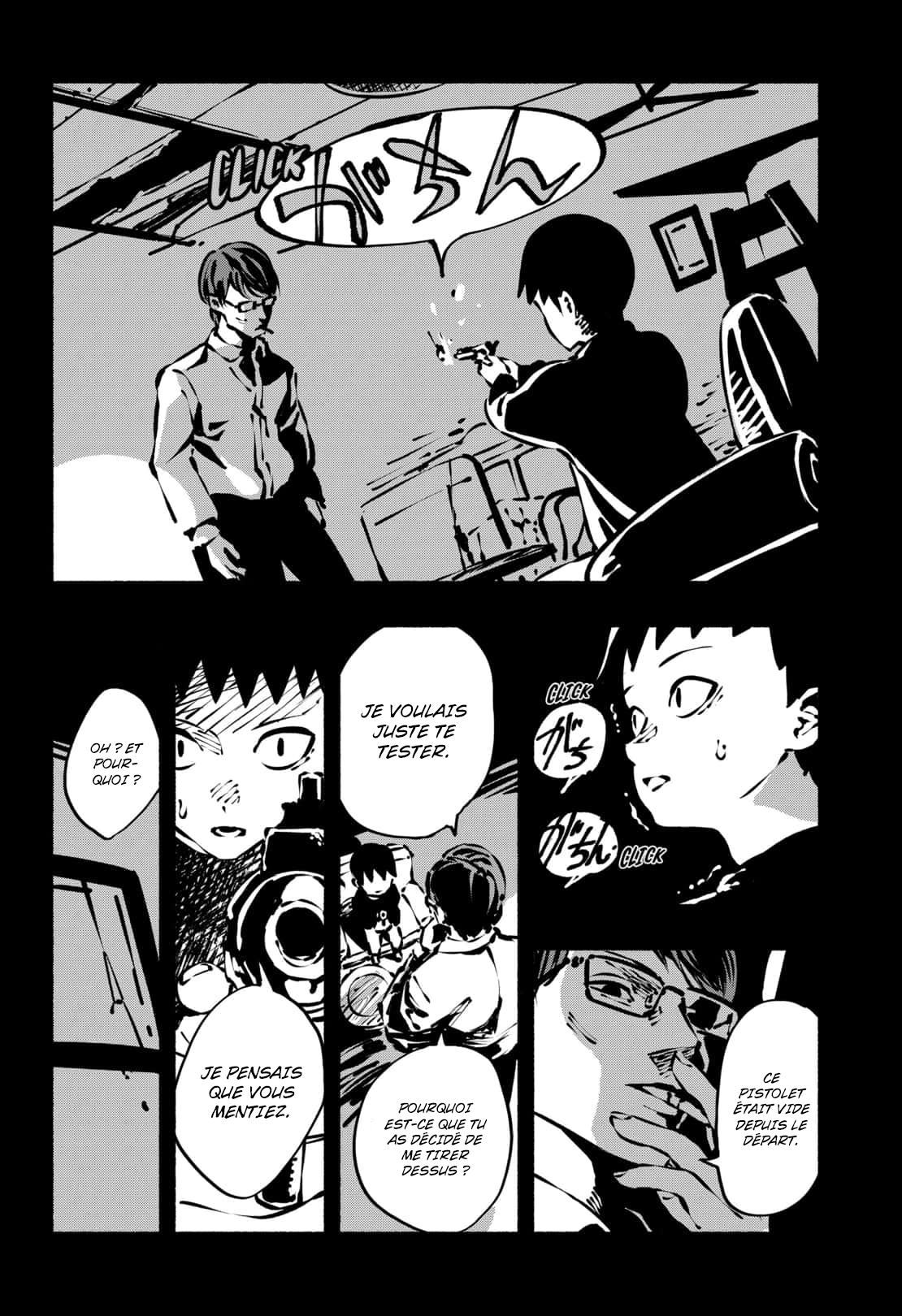 Read SMOTHER ME FR Manga Online