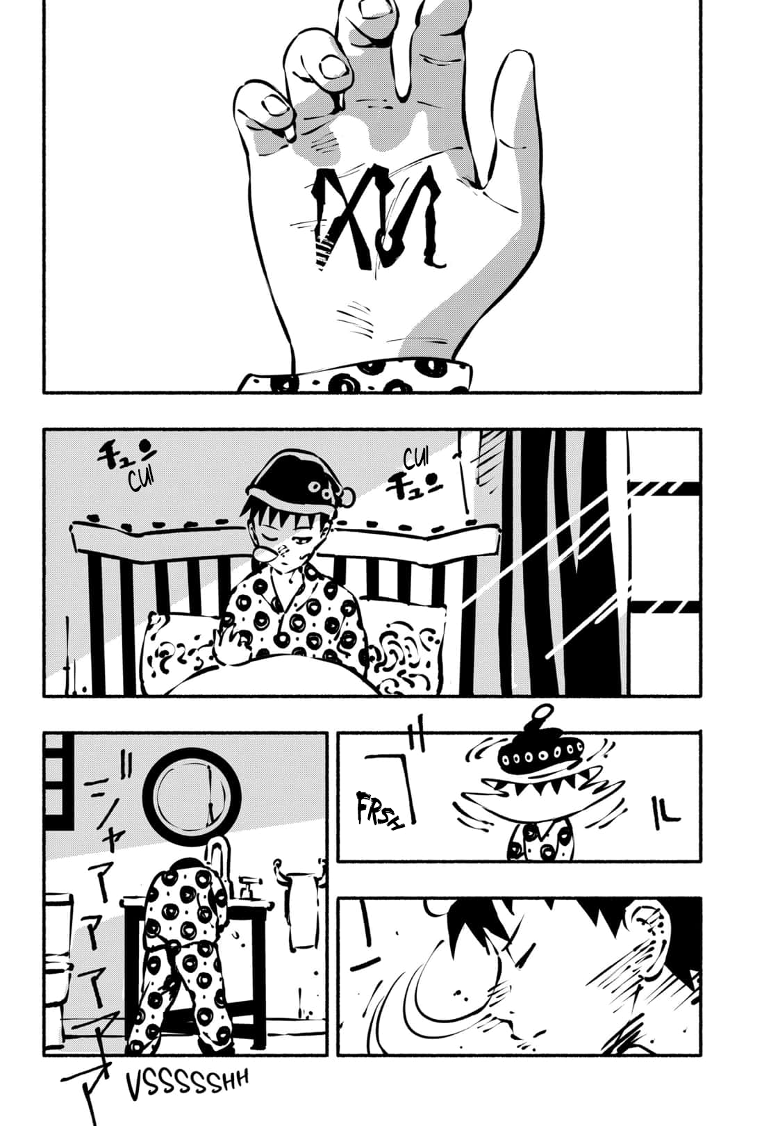 Read SMOTHER ME FR Manga Online