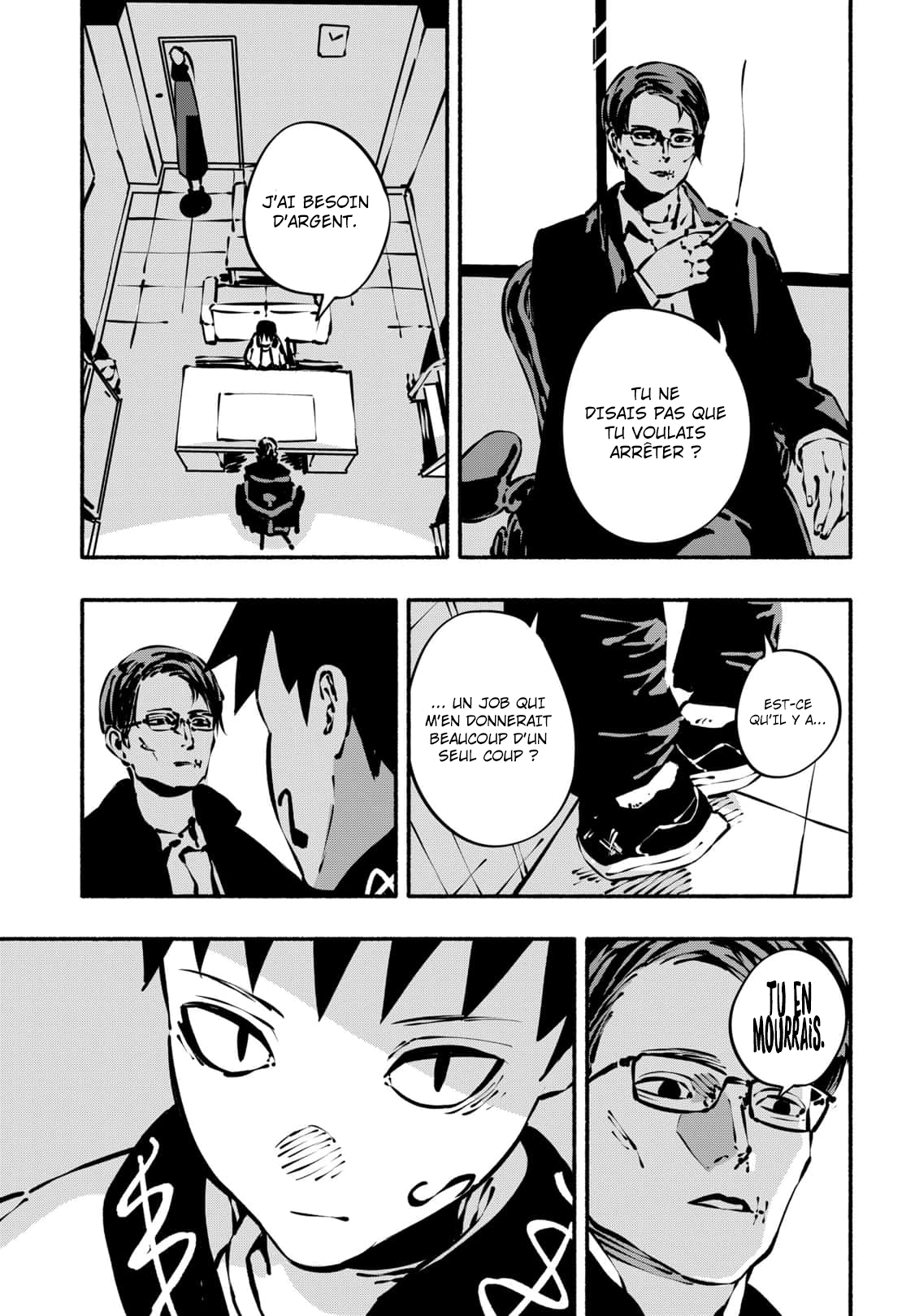 Read SMOTHER ME FR Manga Online