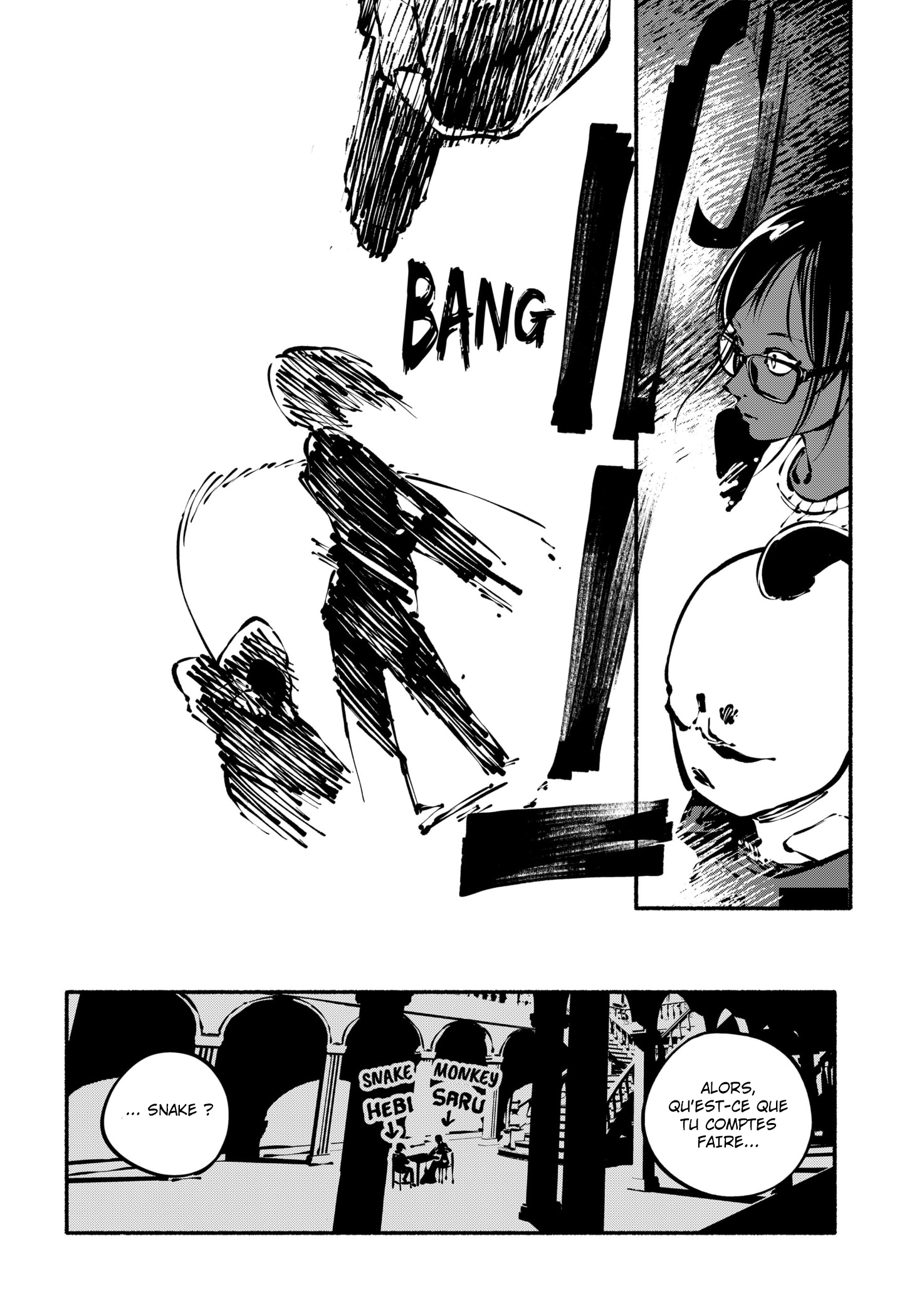 Read SMOTHER ME FR Manga Online