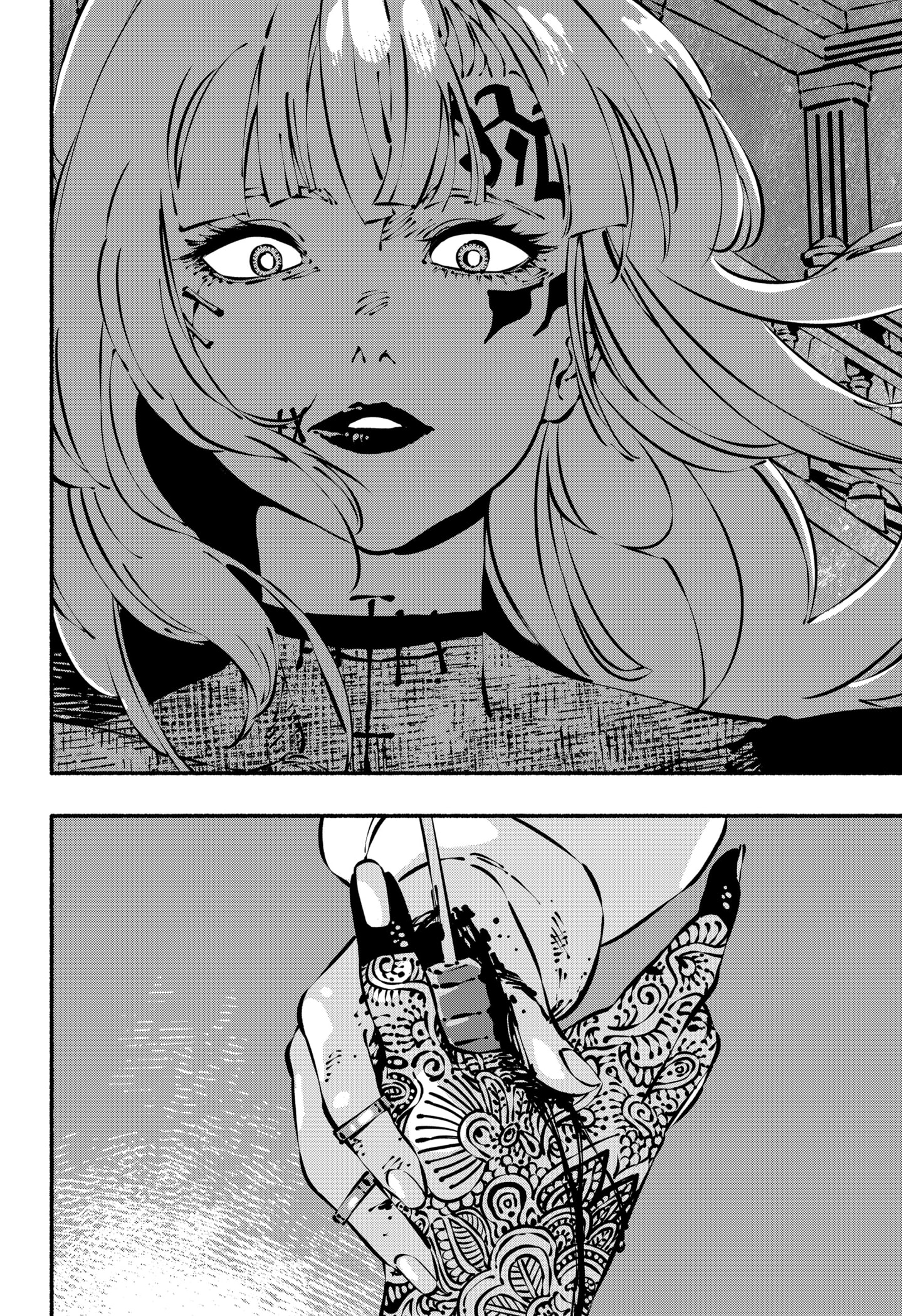Read SMOTHER ME FR Manga Online