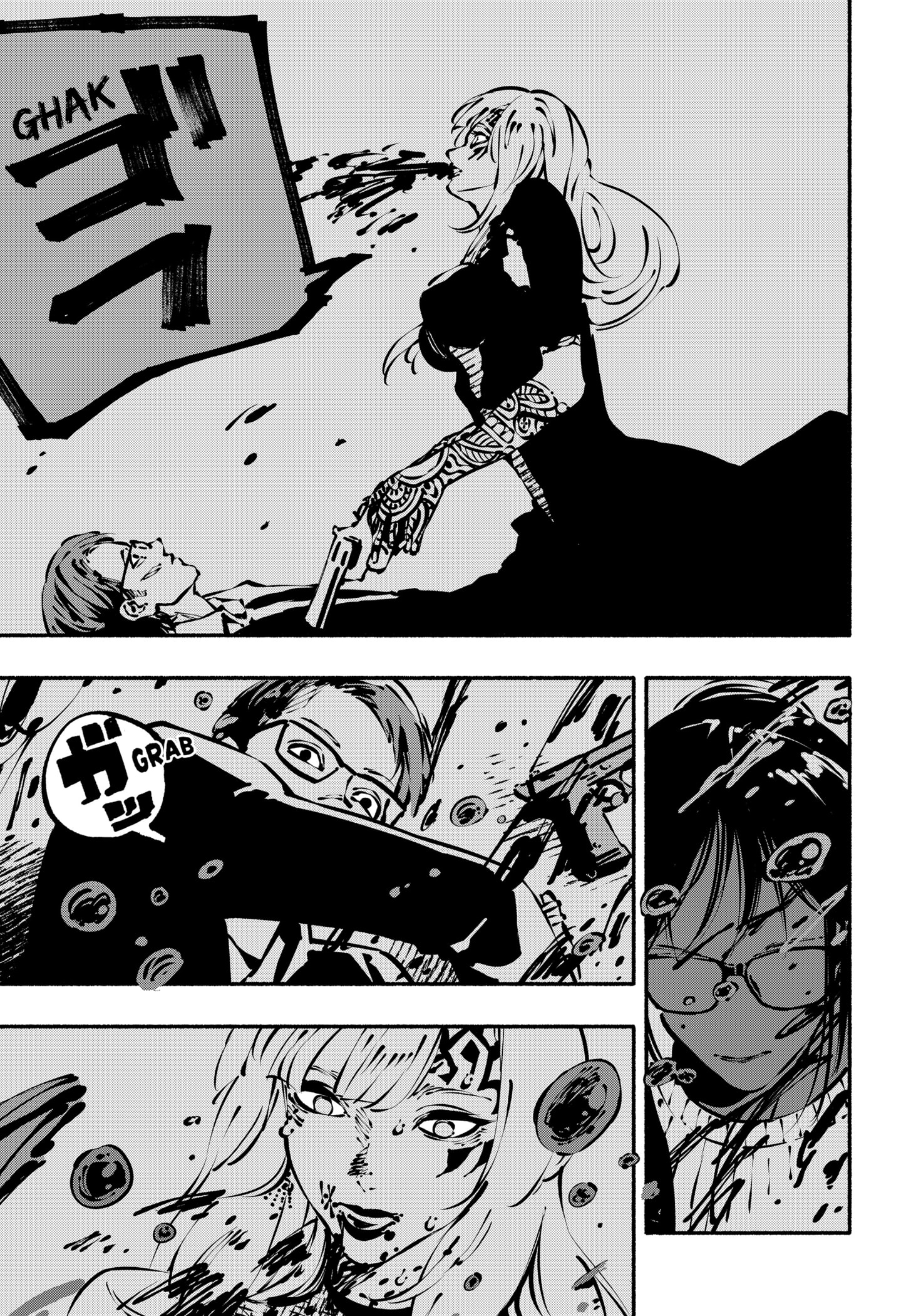 Read SMOTHER ME FR Manga Online