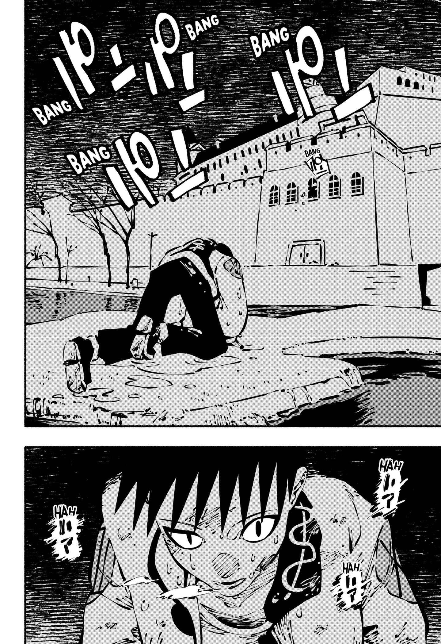 Read SMOTHER ME FR Manga Online