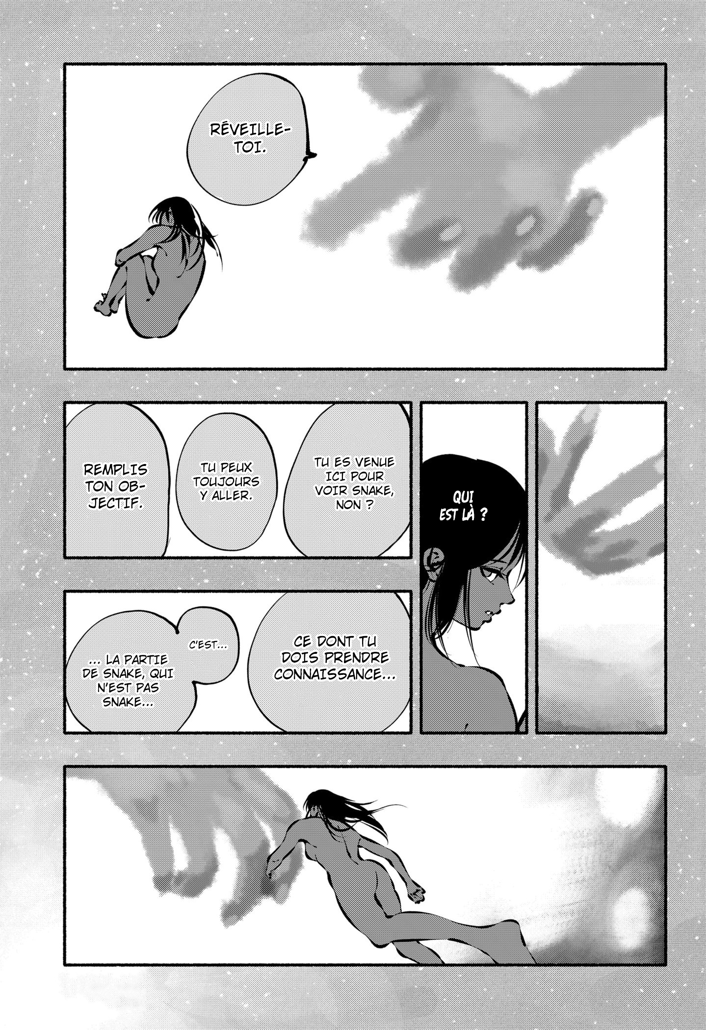 Read SMOTHER ME FR Manga Online