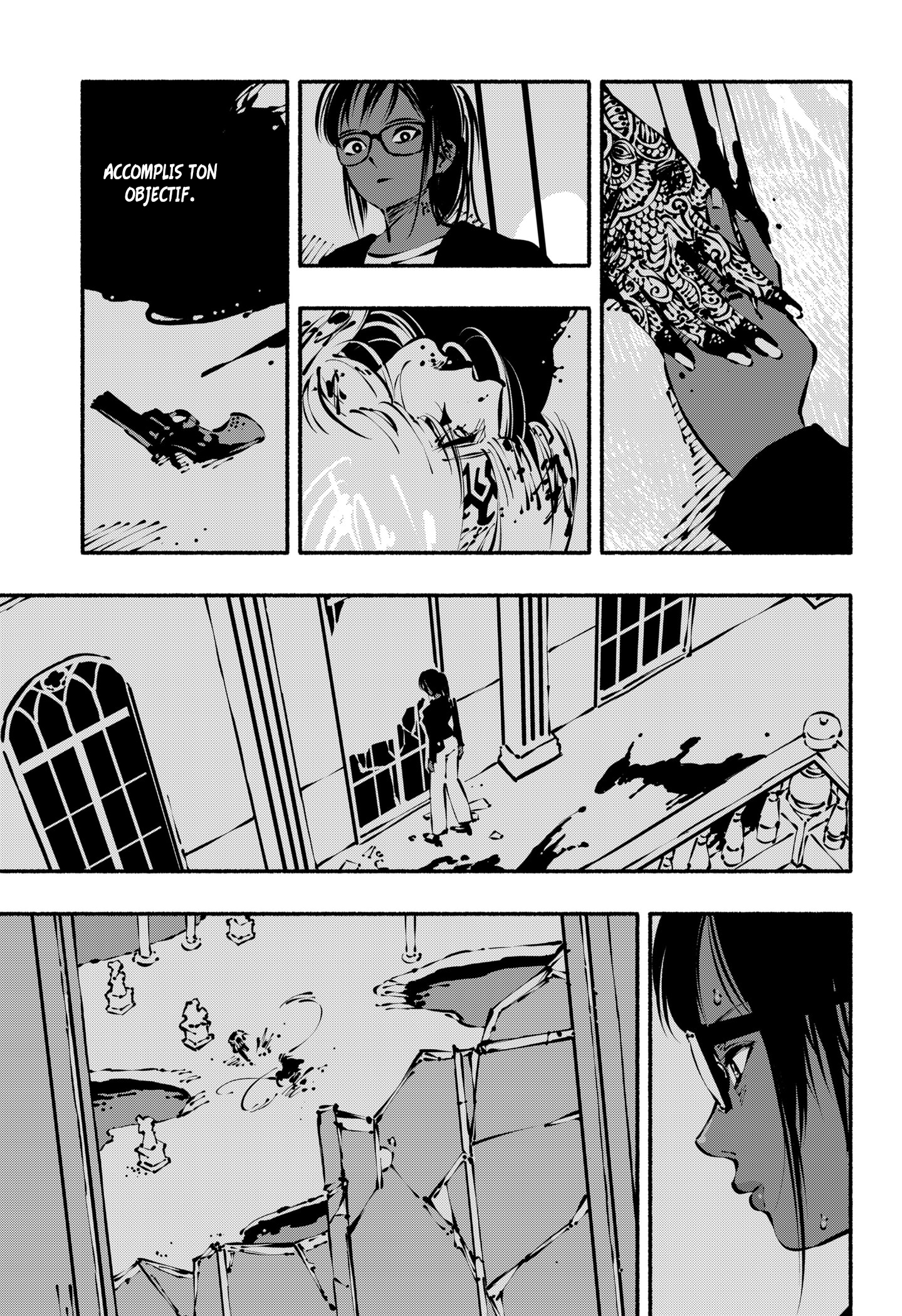 Read SMOTHER ME FR Manga Online
