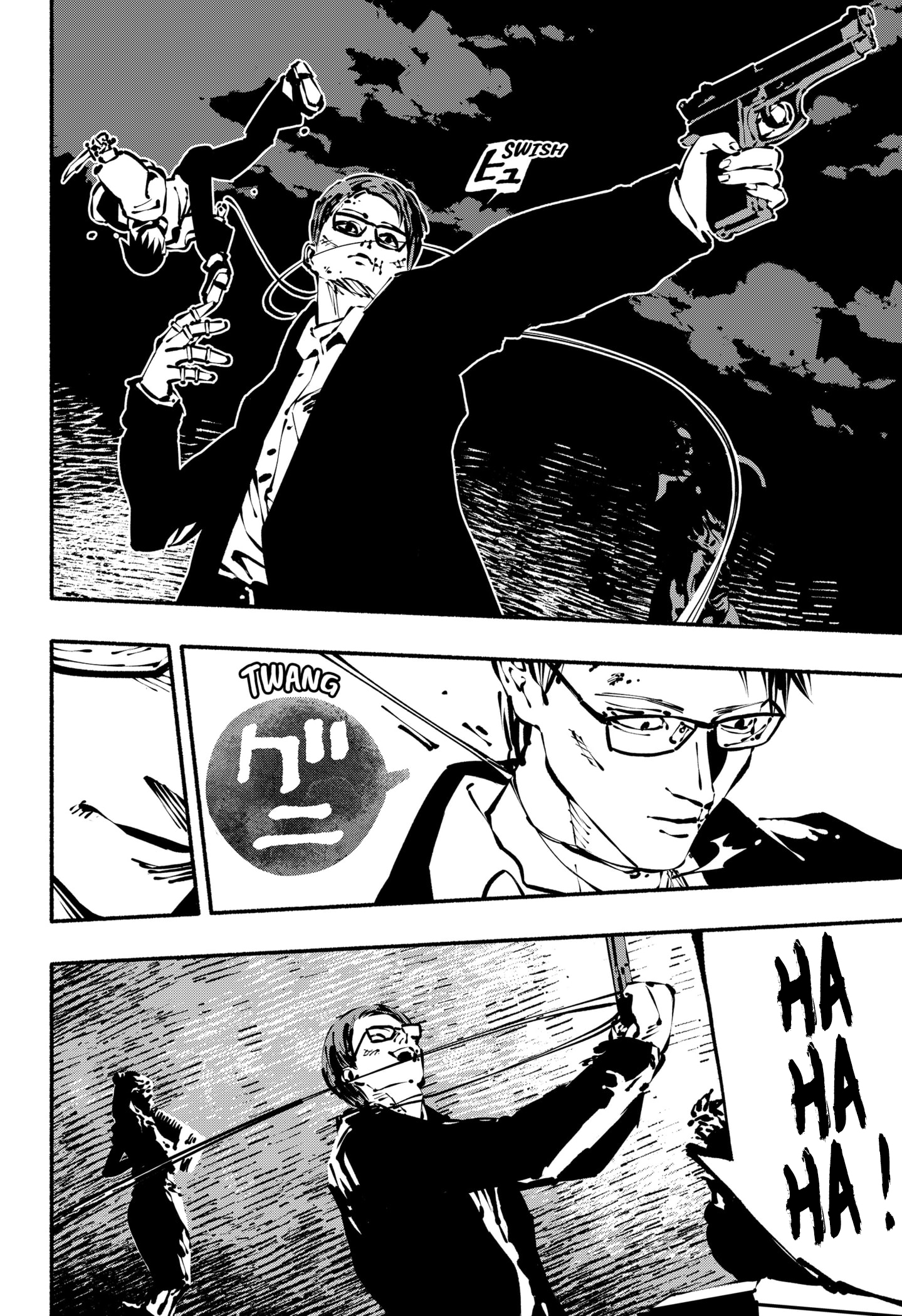 Read SMOTHER ME FR Manga Online