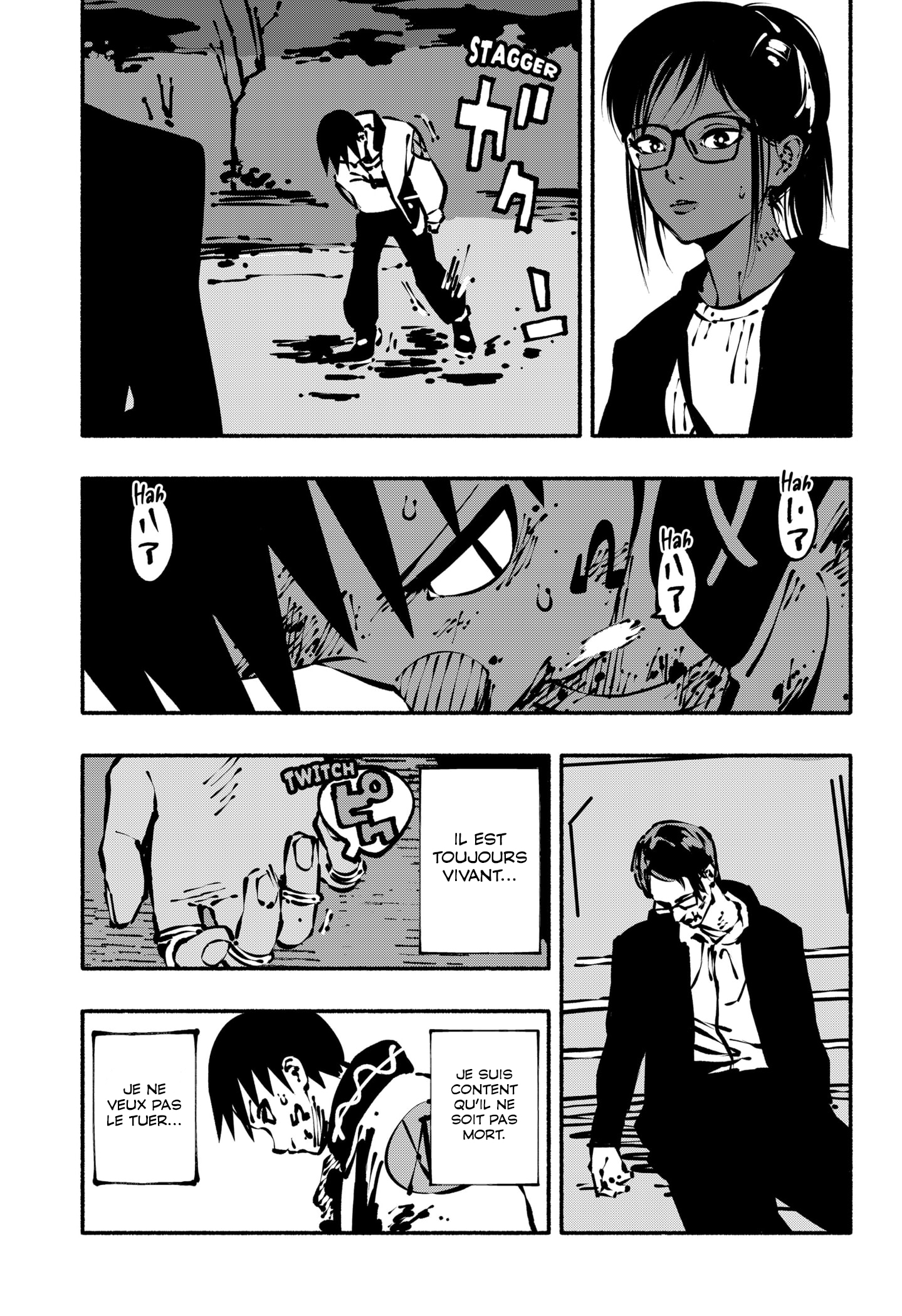 Read SMOTHER ME FR Manga Online