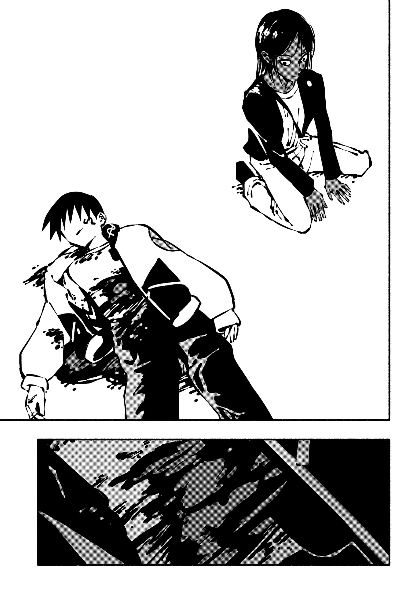 Read SMOTHER ME FR Manga Online
