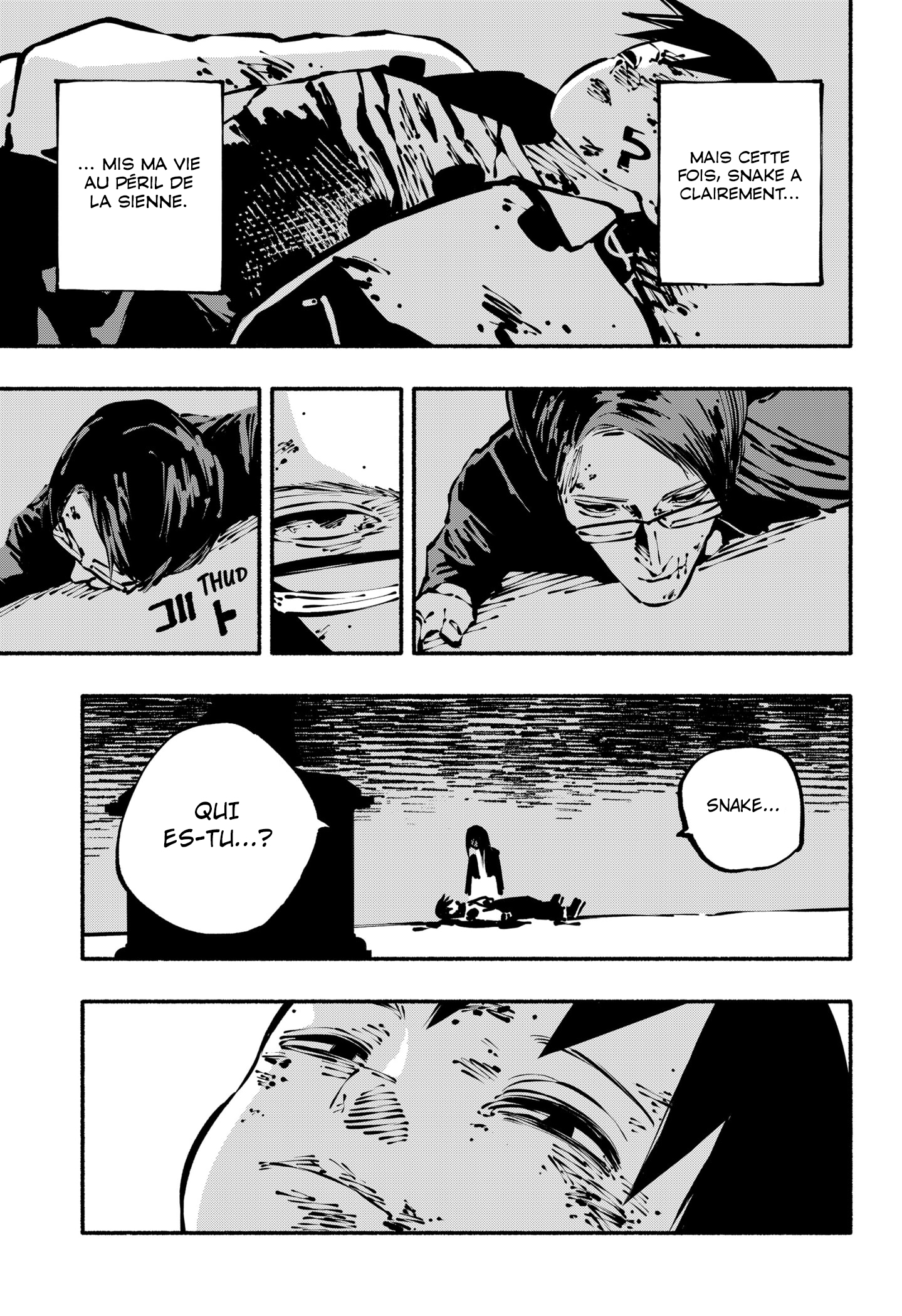 Read SMOTHER ME FR Manga Online