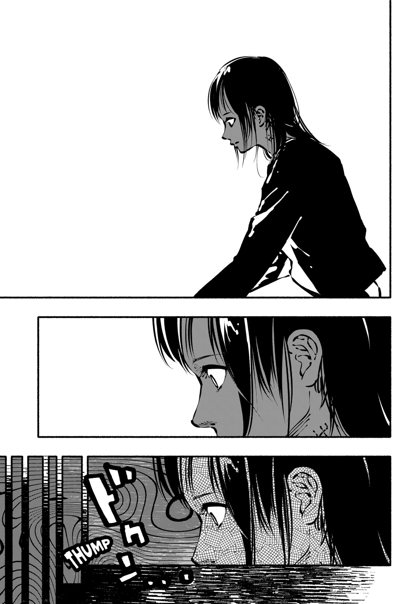 Read SMOTHER ME FR Manga Online