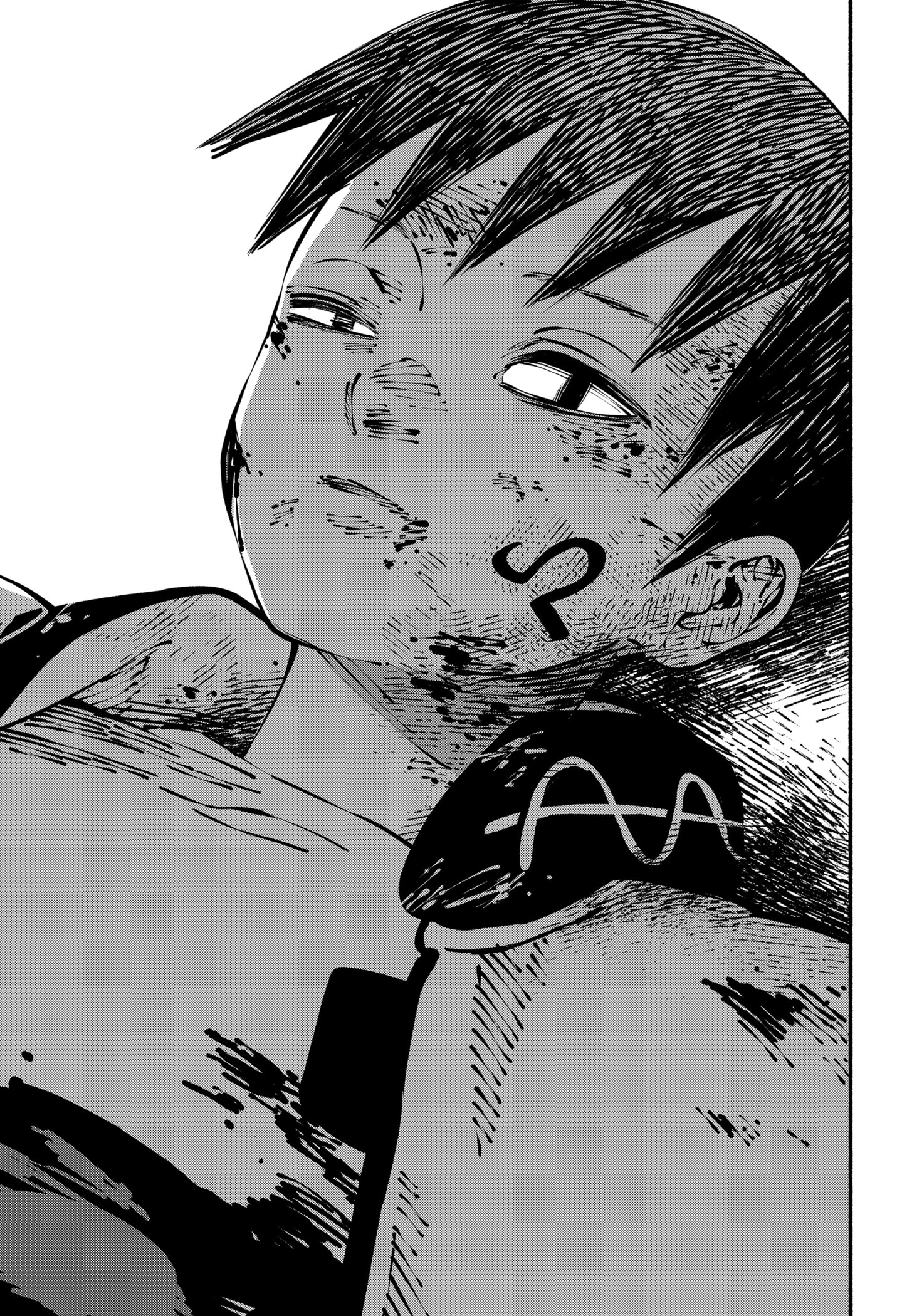 Read SMOTHER ME FR Manga Online
