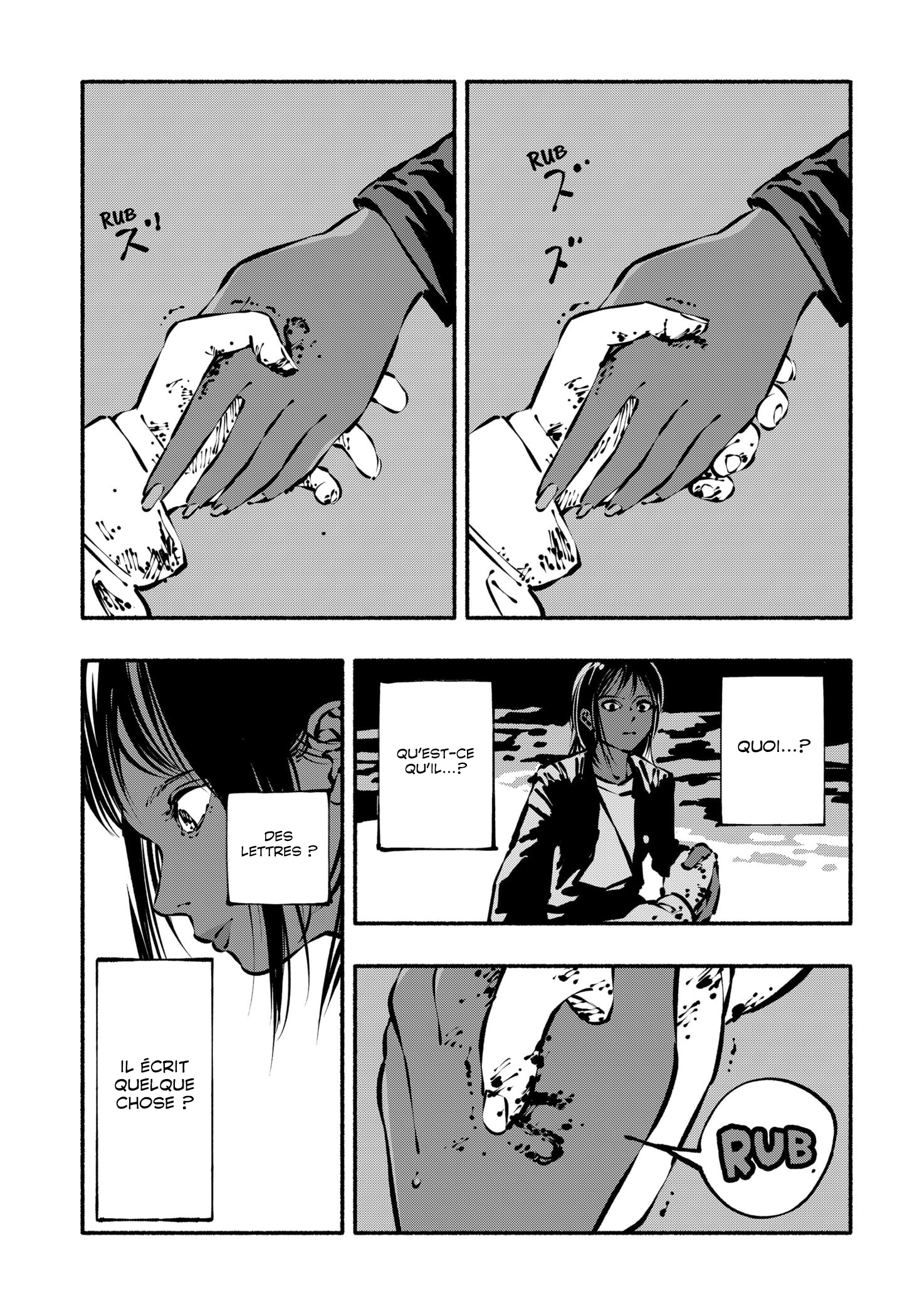 Read SMOTHER ME FR Manga Online