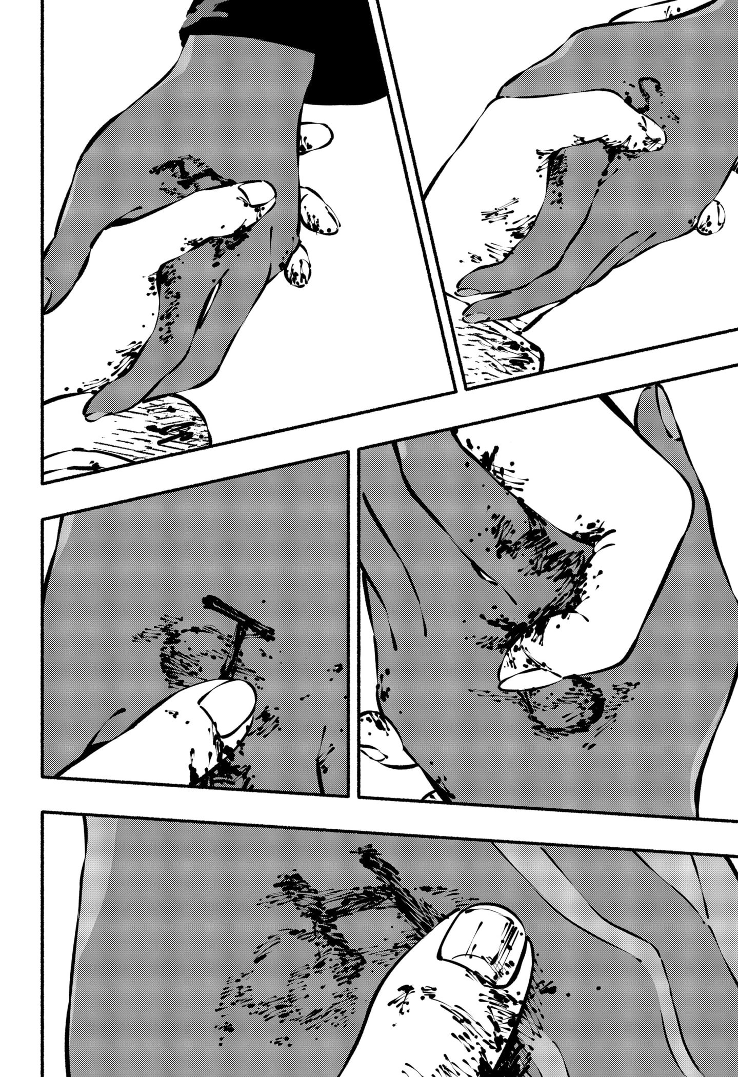 Read SMOTHER ME FR Manga Online