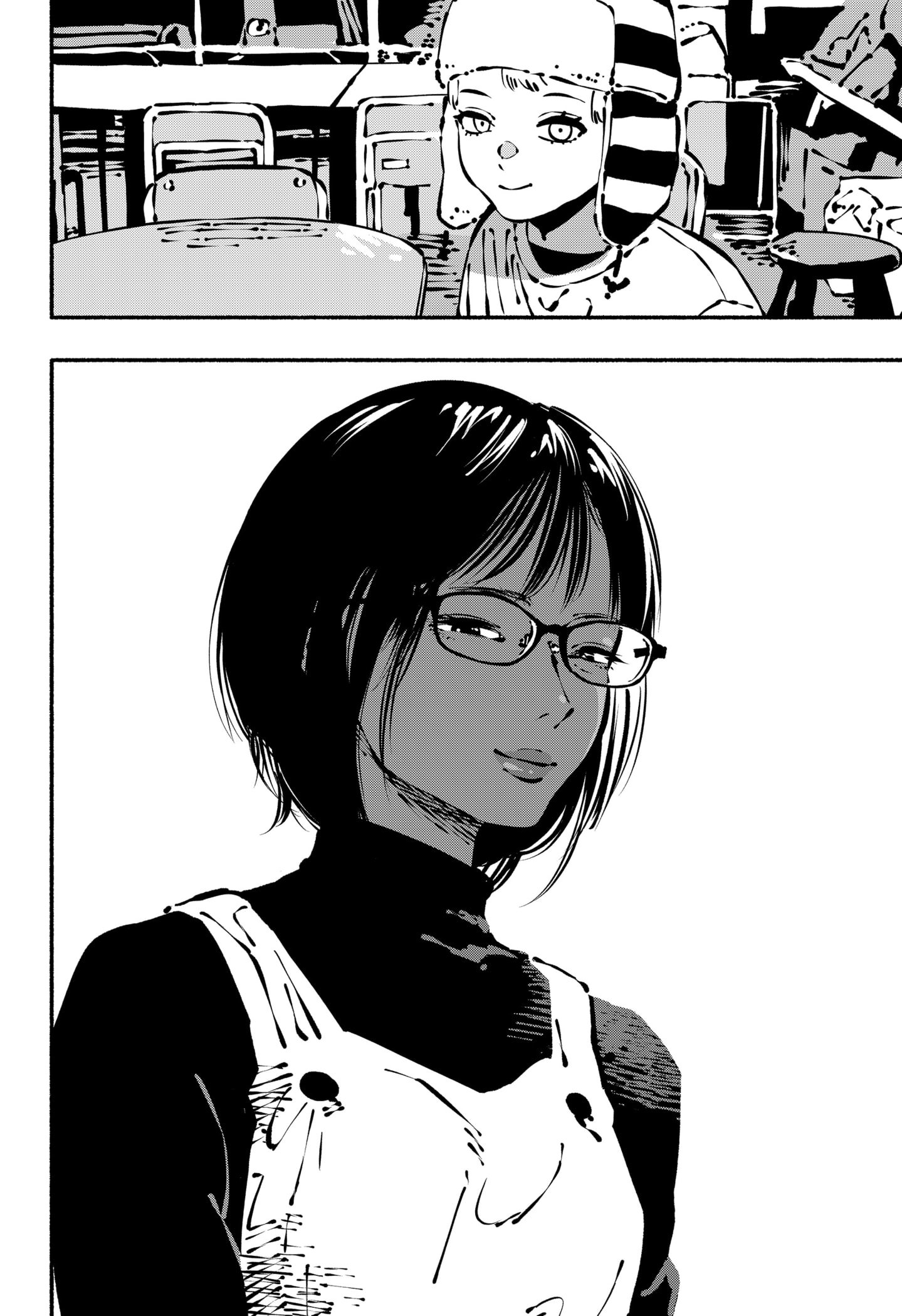 Read SMOTHER ME FR Manga Online