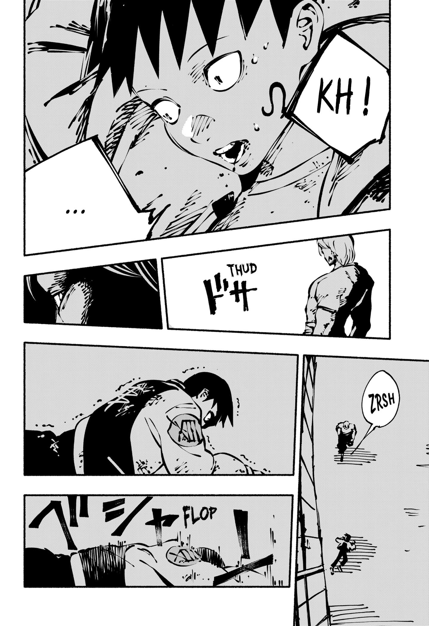 Read SMOTHER ME FR Manga Online