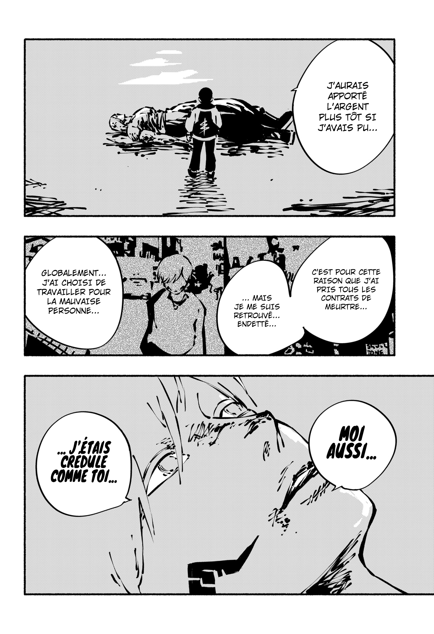 Read SMOTHER ME FR Manga Online