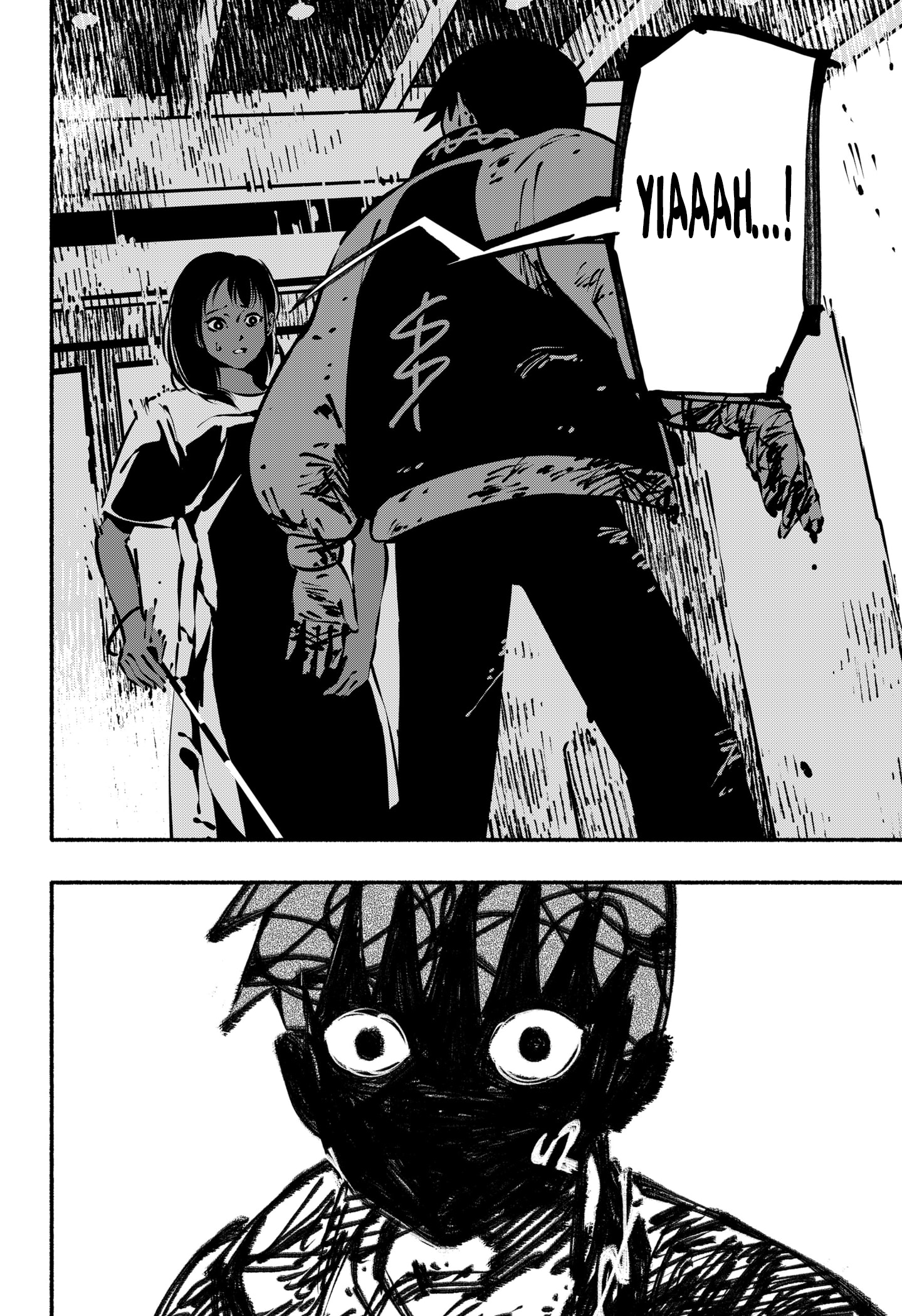 Read SMOTHER ME FR Manga Online