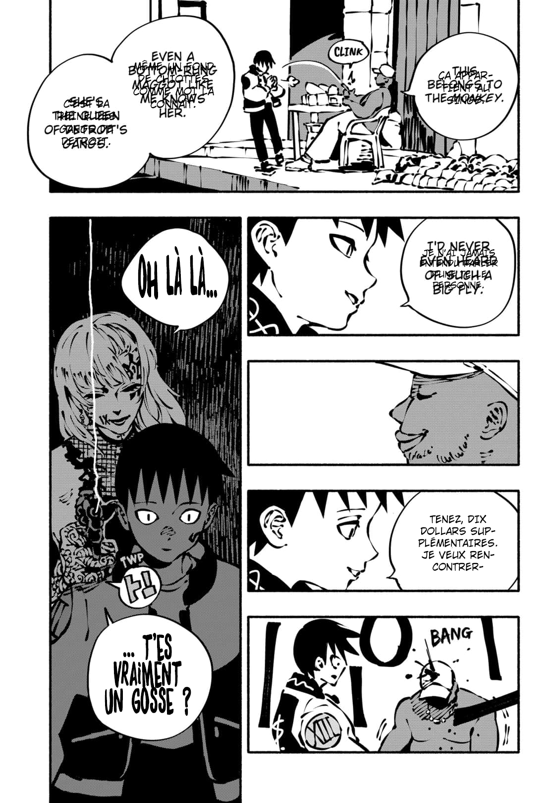 Read SMOTHER ME FR Manga Online