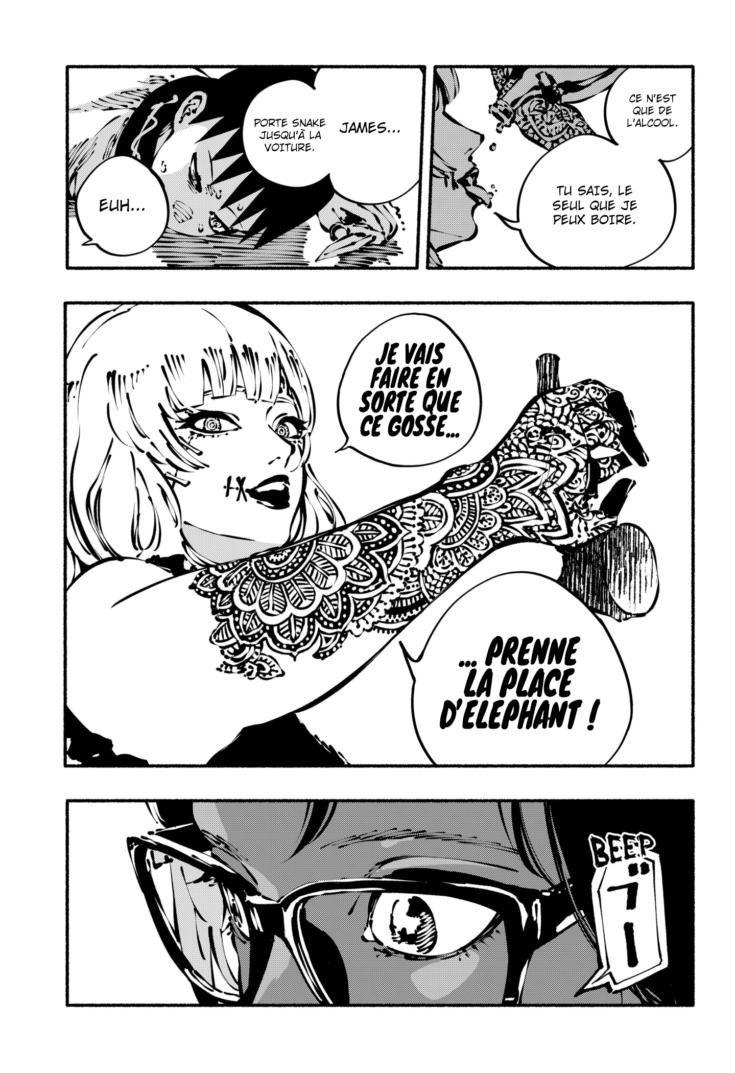 Read SMOTHER ME FR Manga Online