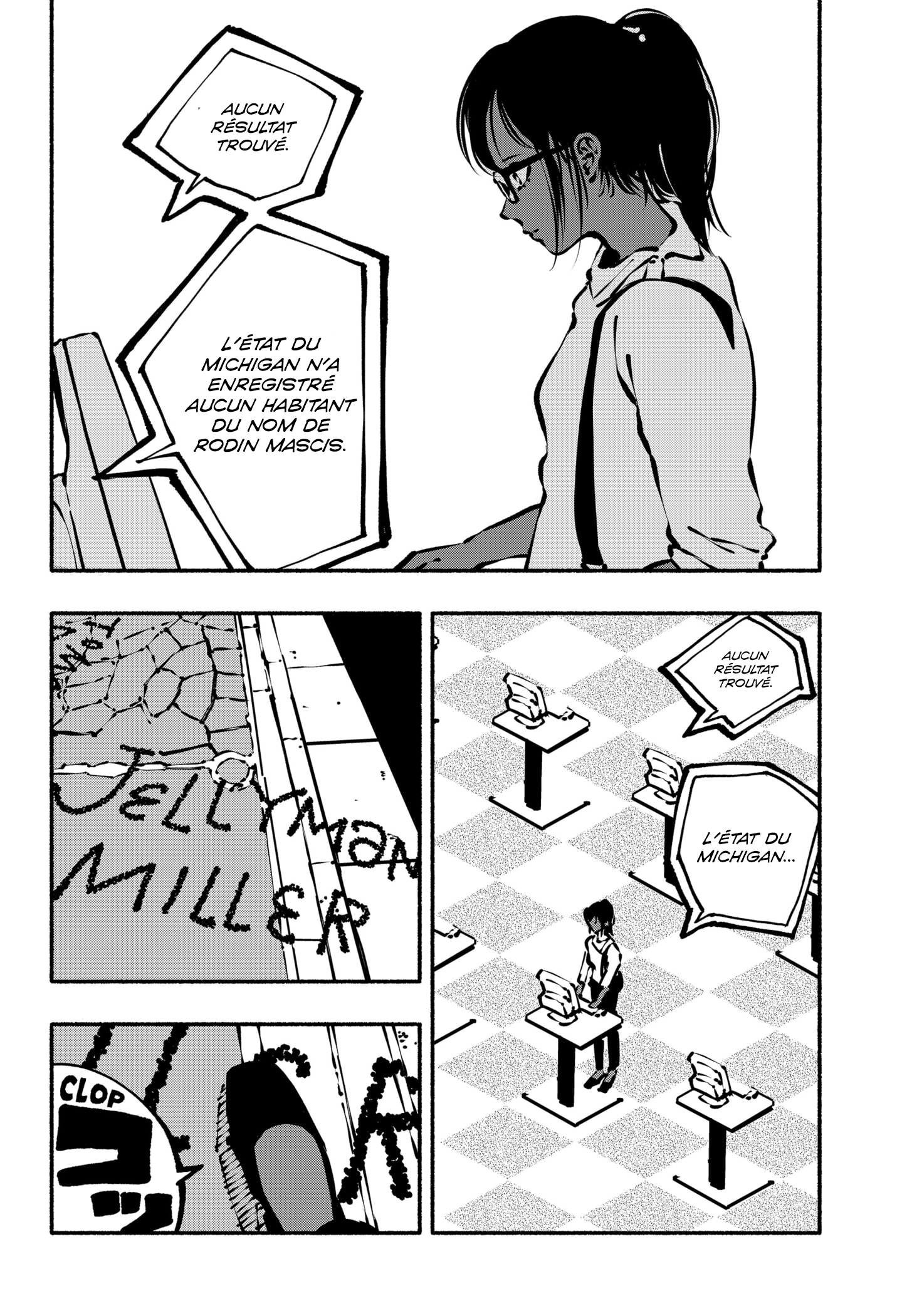 Read SMOTHER ME FR Manga Online