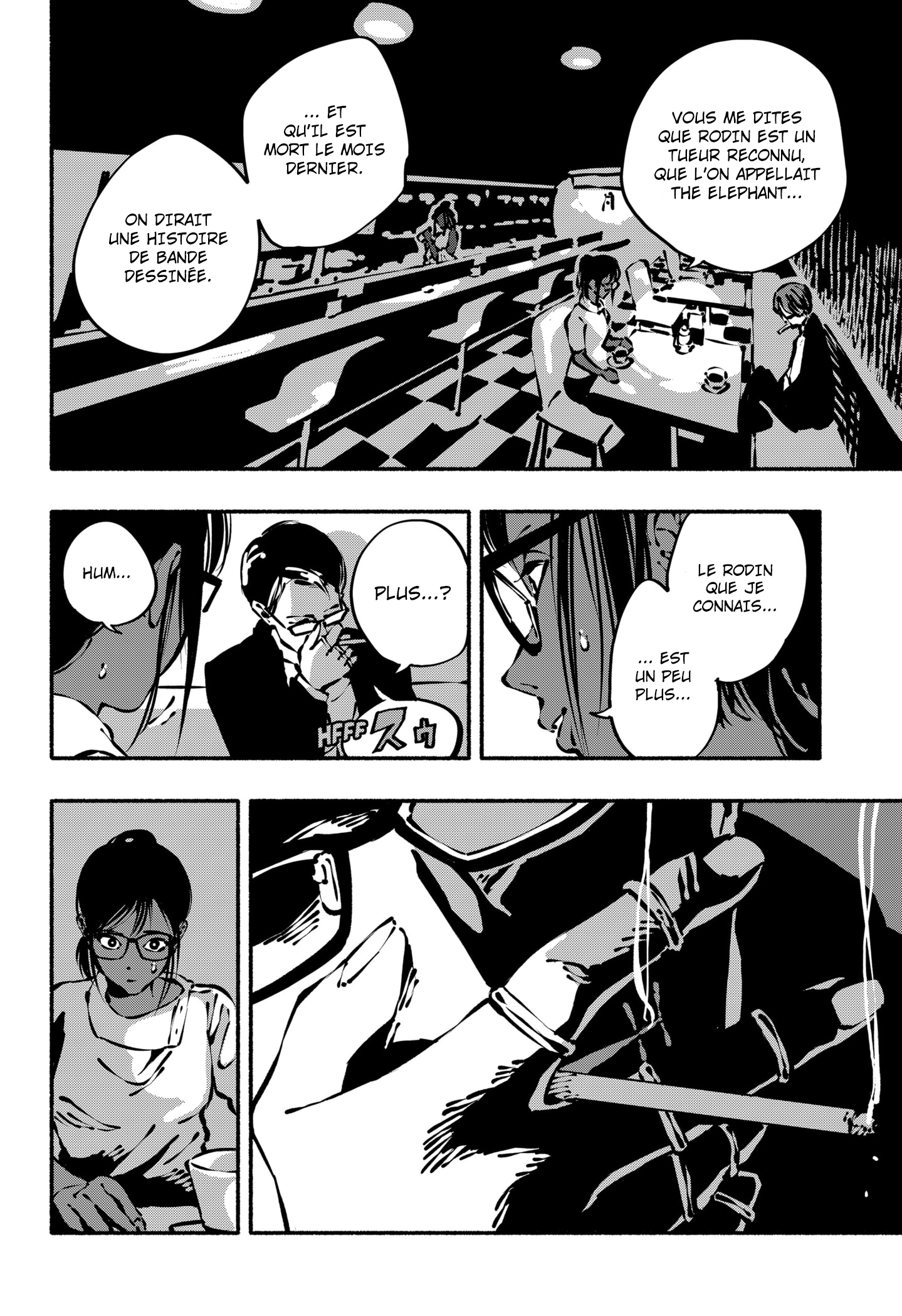 Read SMOTHER ME FR Manga Online