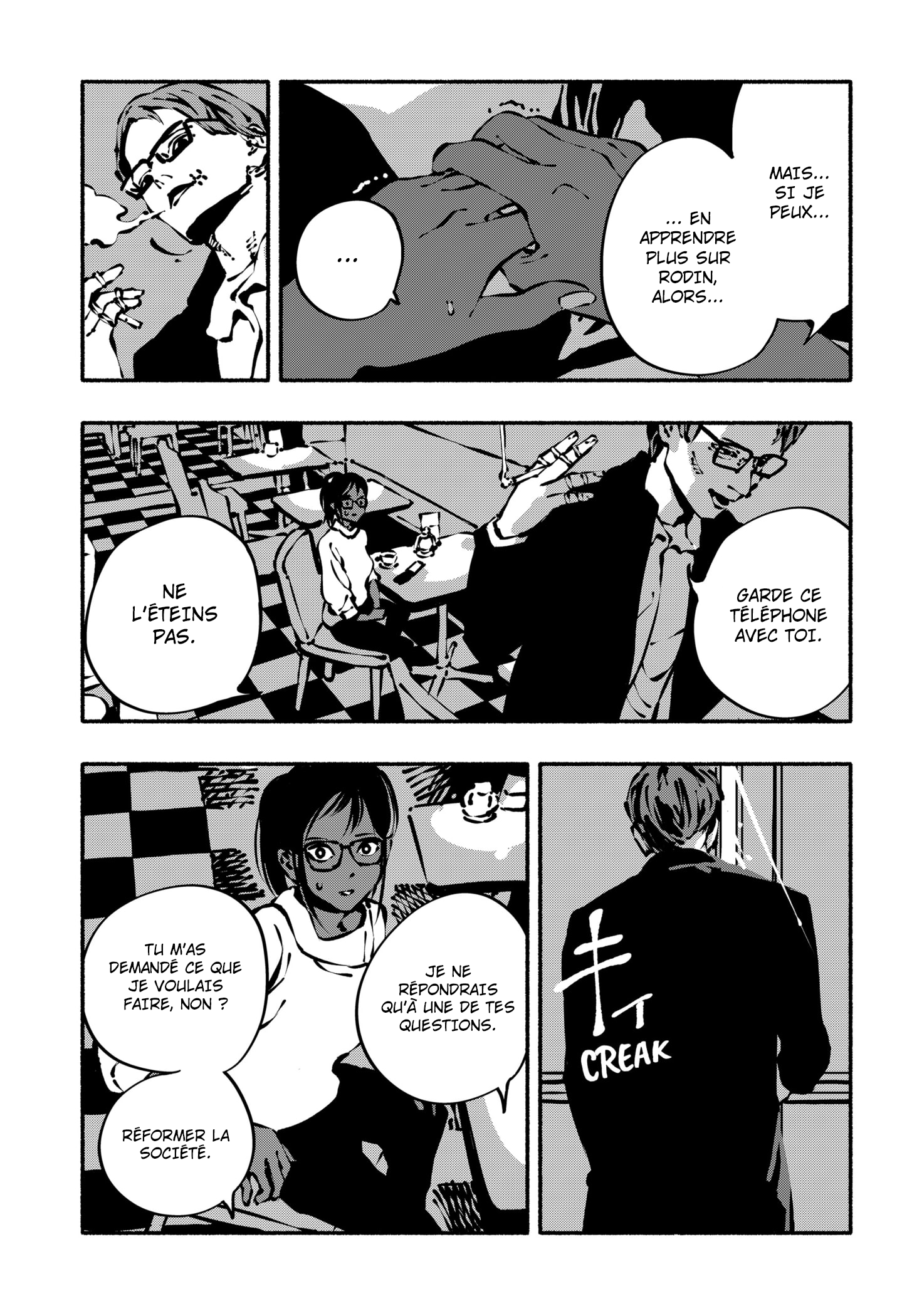 Read SMOTHER ME FR Manga Online