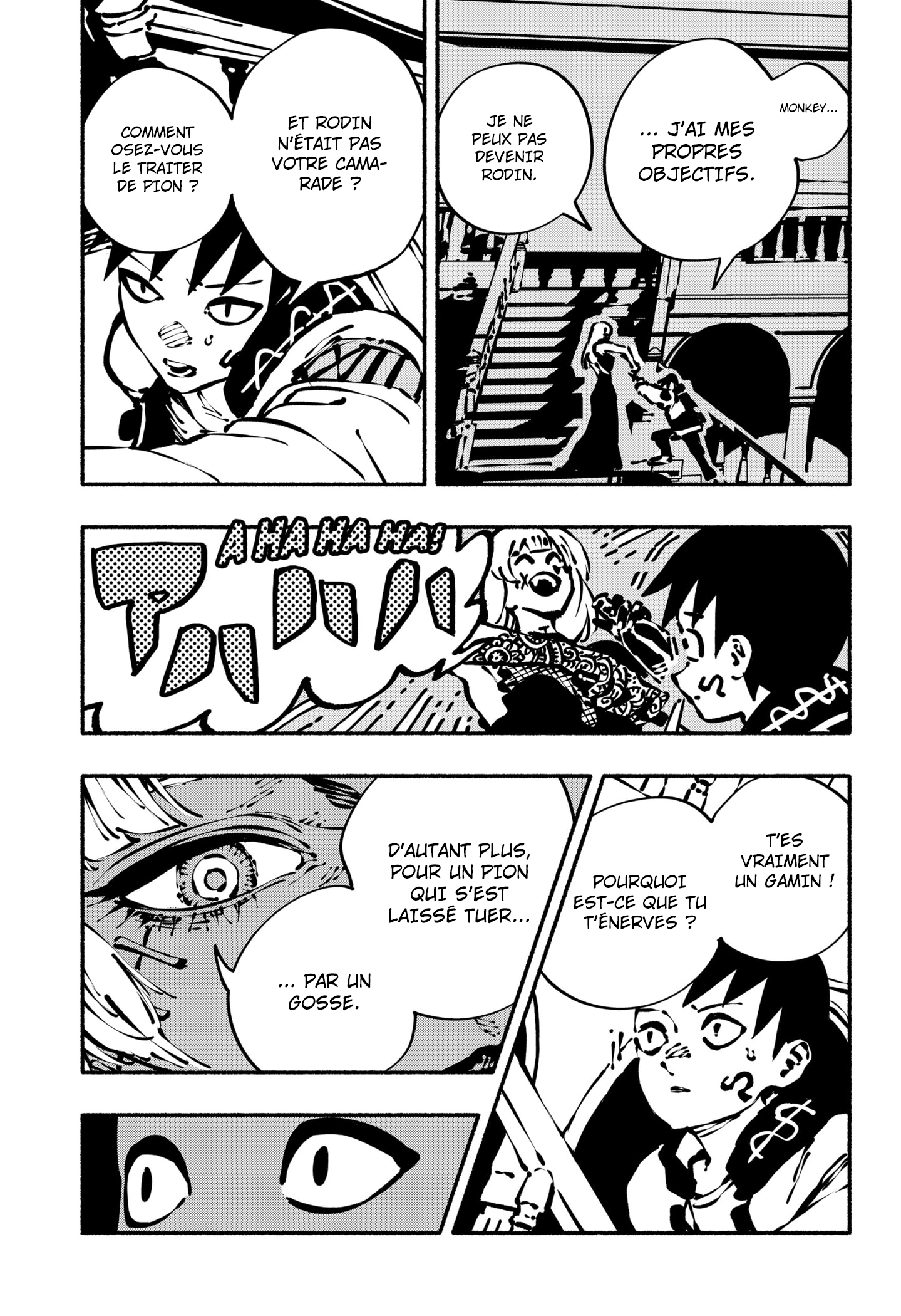 Read SMOTHER ME FR Manga Online