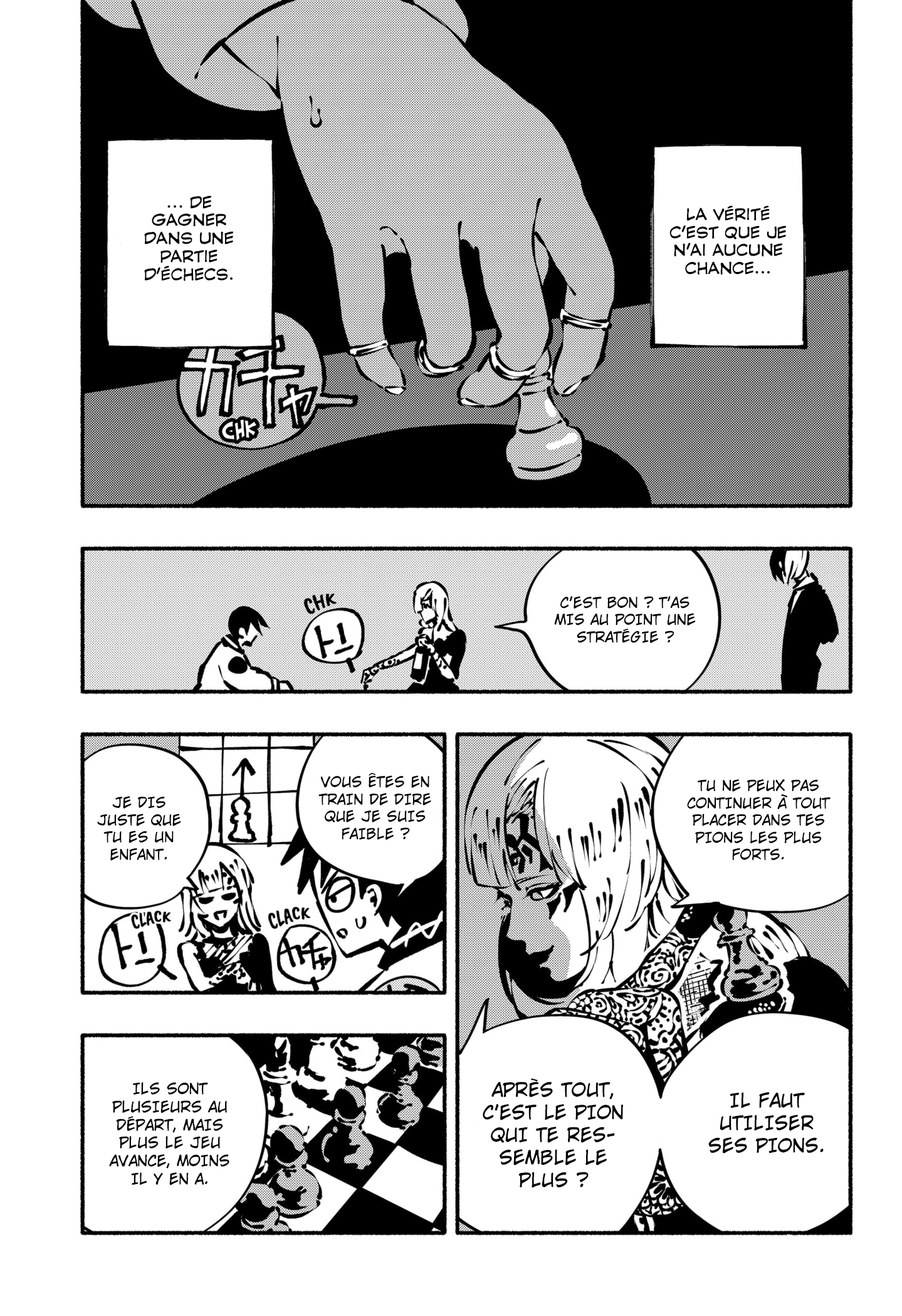 Read SMOTHER ME FR Manga Online