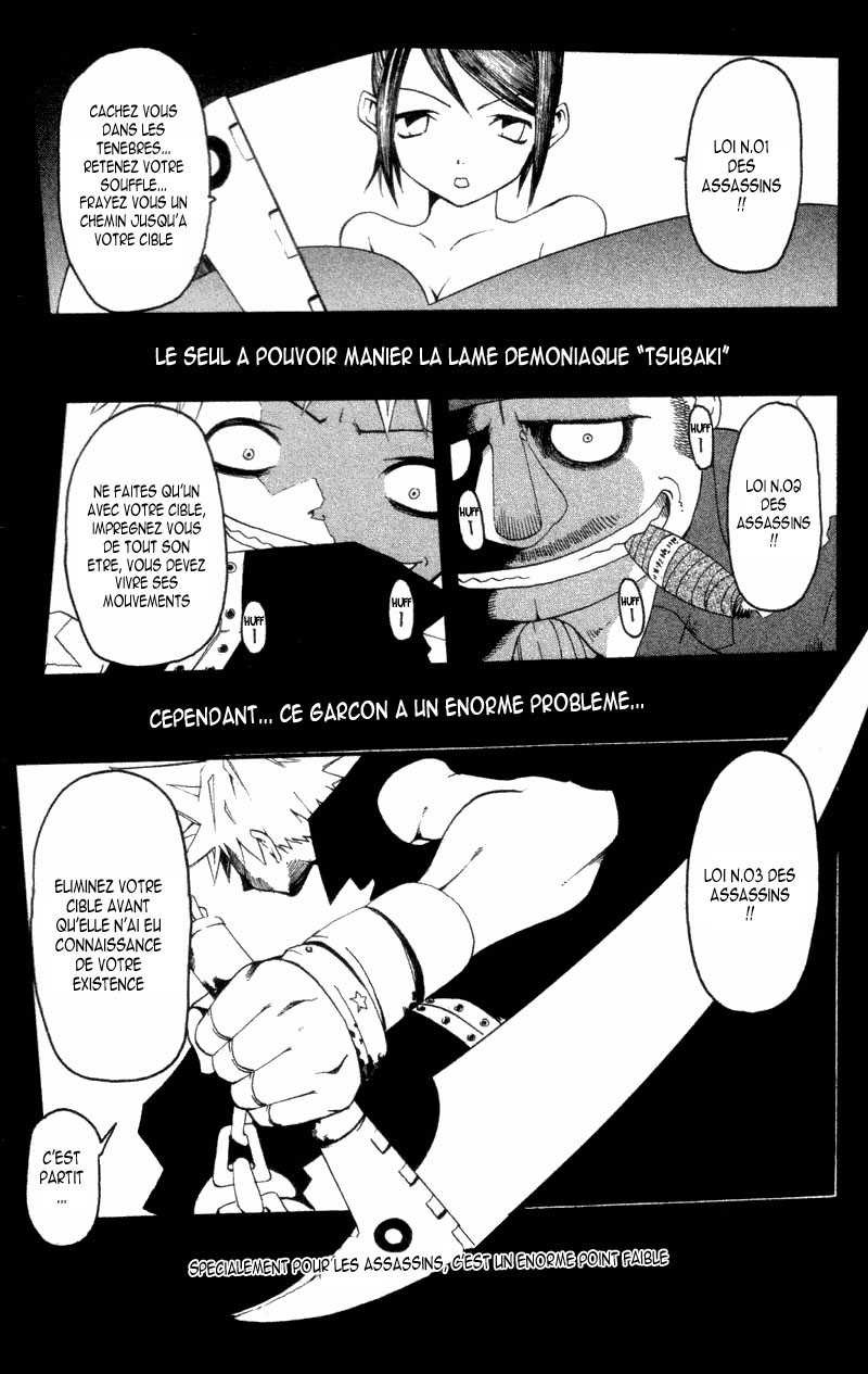Read Soul Eater FR Manga Online