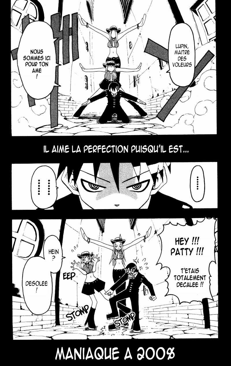Read Soul Eater FR Manga Online