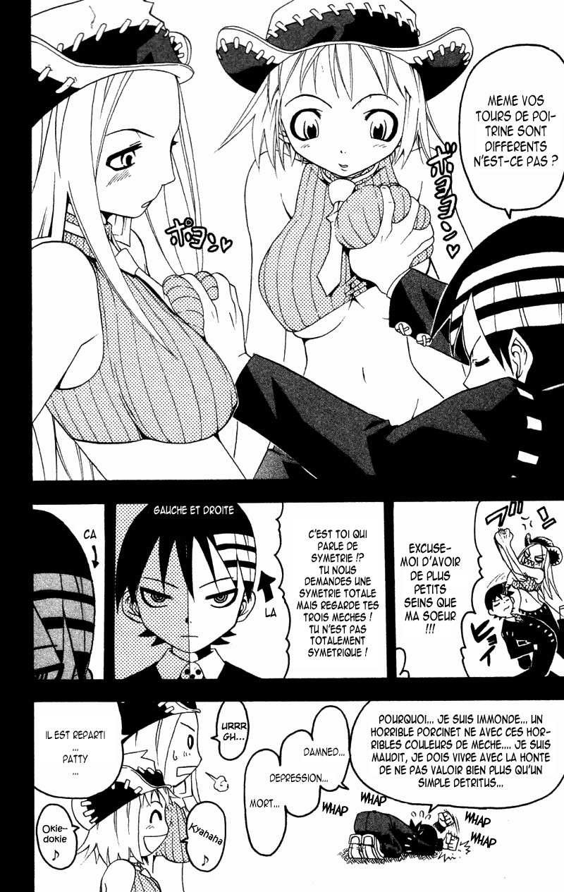 Read Soul Eater FR Manga Online