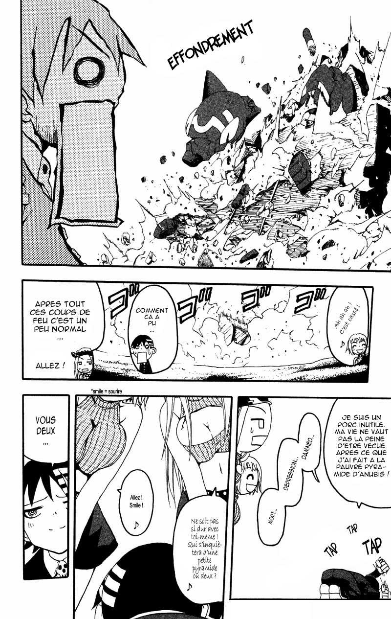 Read Soul Eater FR Manga Online