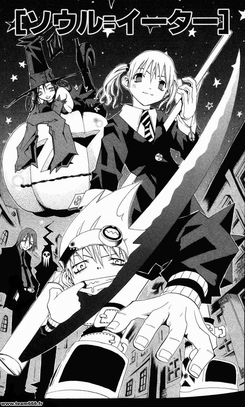 Read Soul Eater FR Manga Online