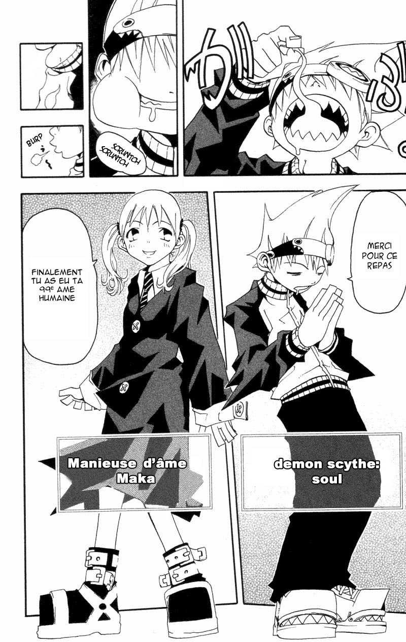 Read Soul Eater FR Manga Online