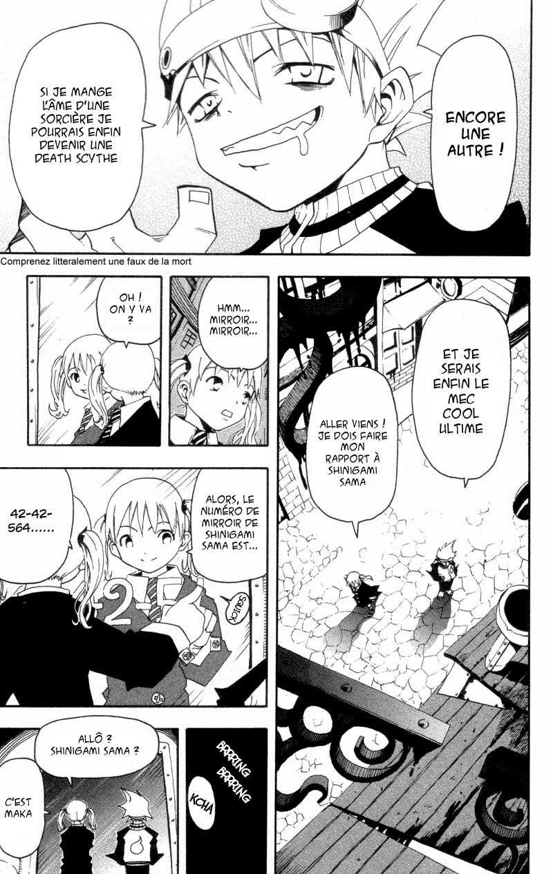 Read Soul Eater FR Manga Online