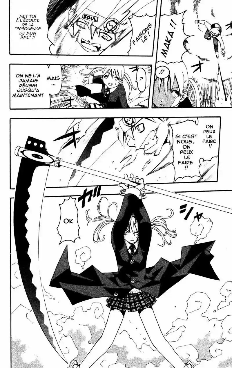 Read Soul Eater FR Manga Online