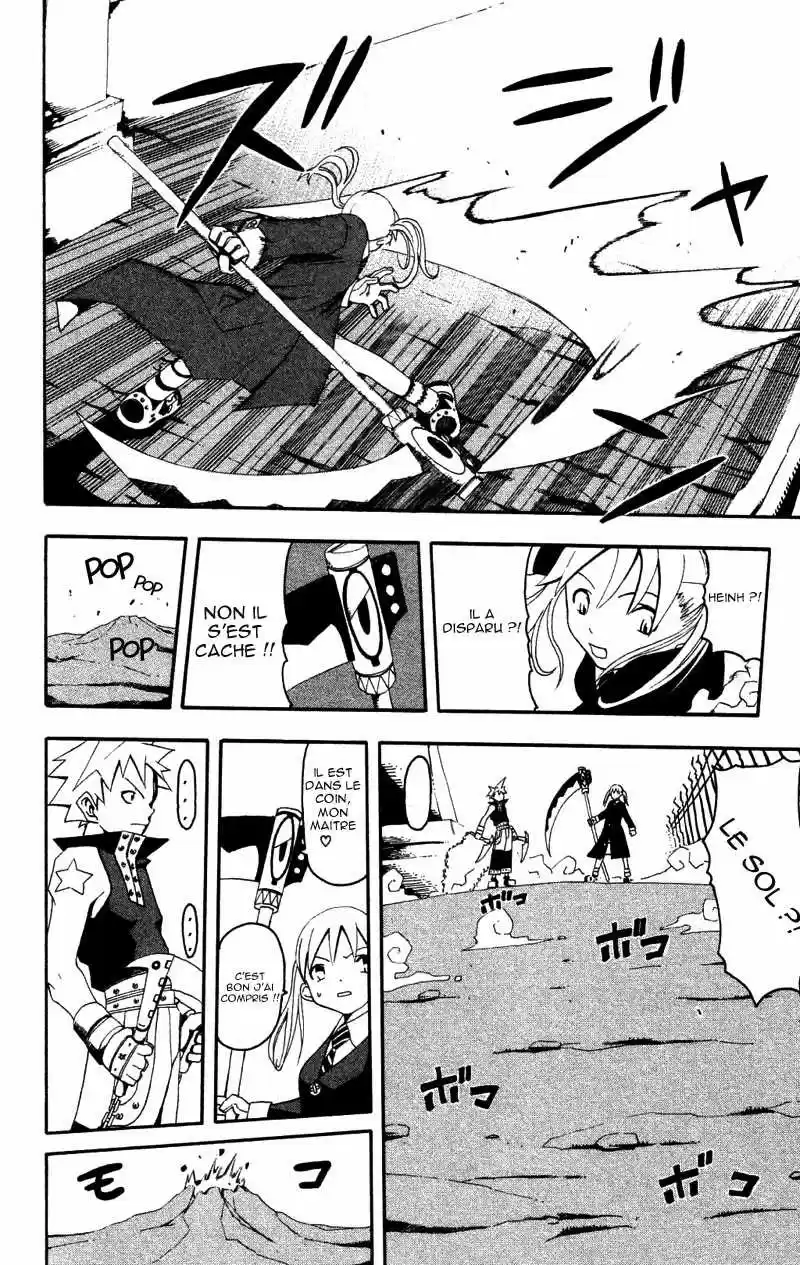 Read Soul Eater FR Manga Online