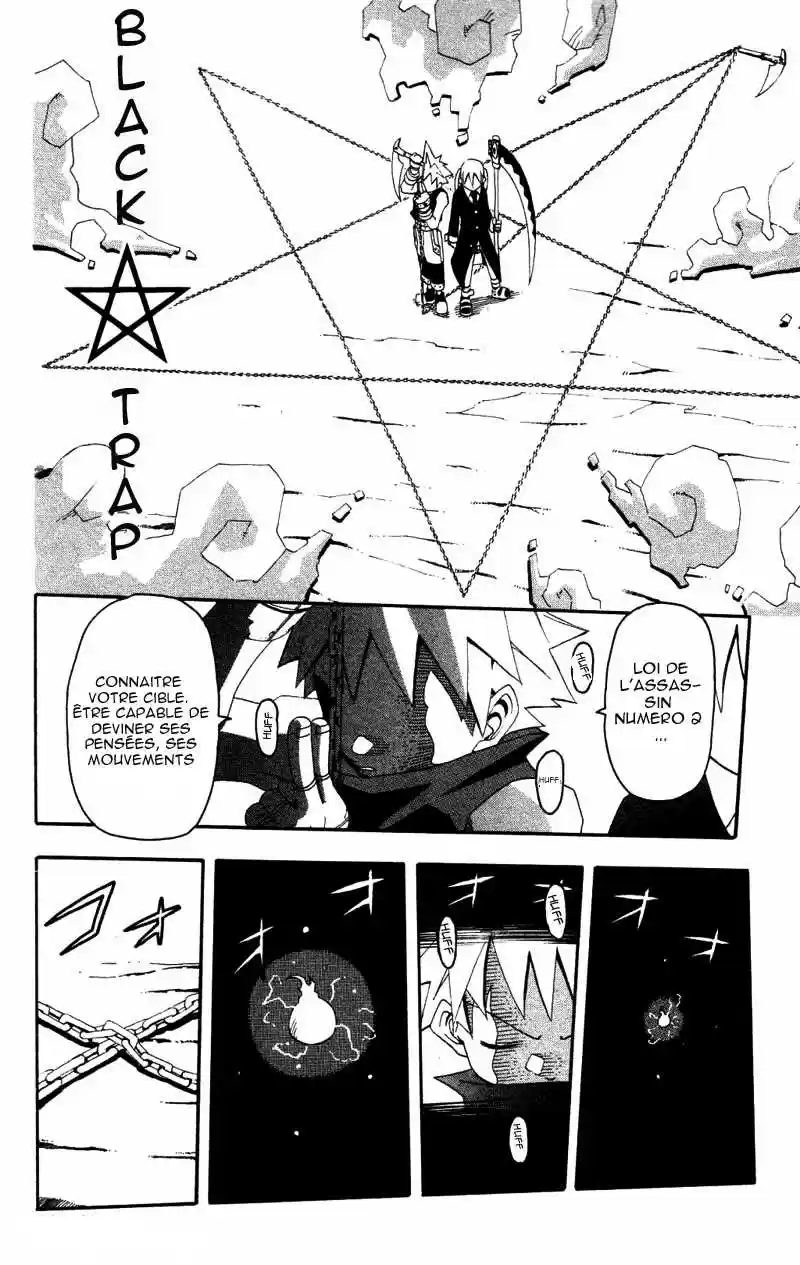 Read Soul Eater FR Manga Online