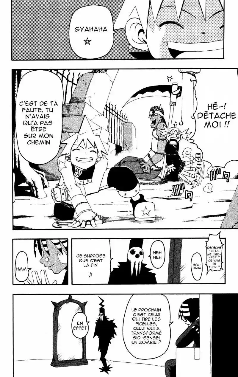Read Soul Eater FR Manga Online