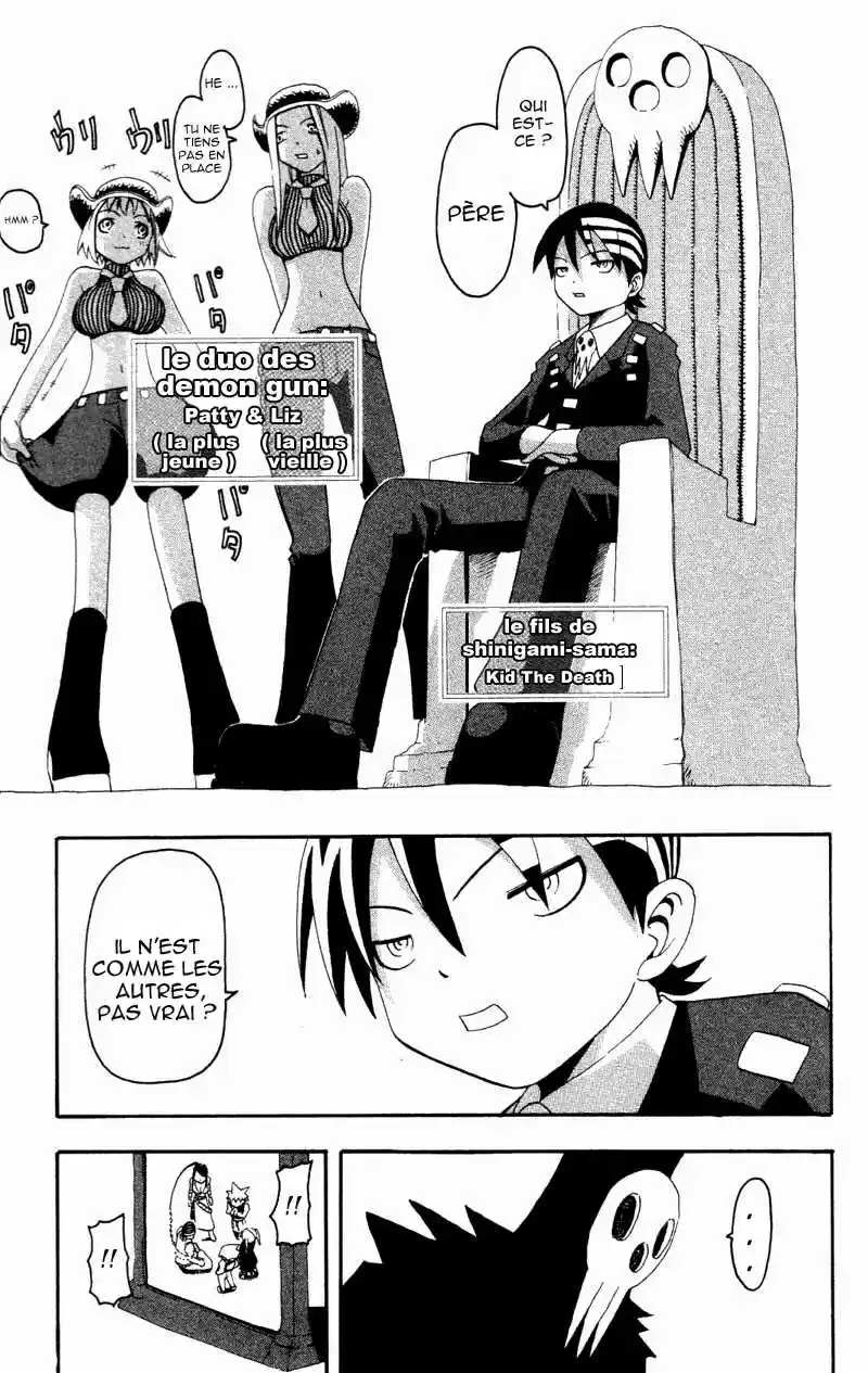 Read Soul Eater FR Manga Online