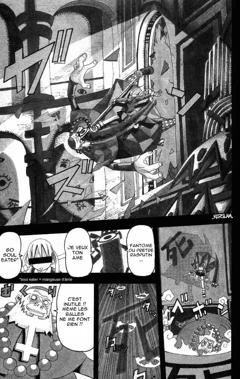 Read Soul Eater FR Manga Online