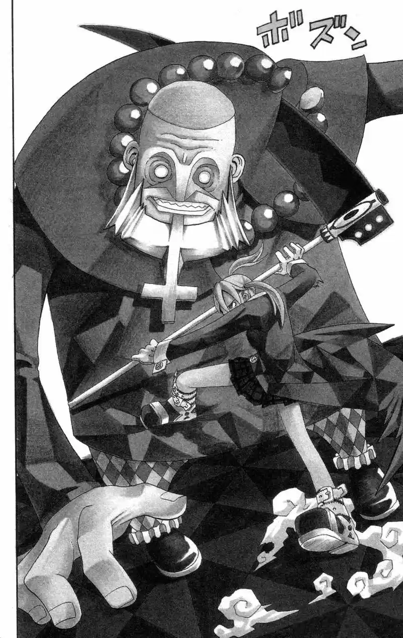 Read Soul Eater FR Manga Online