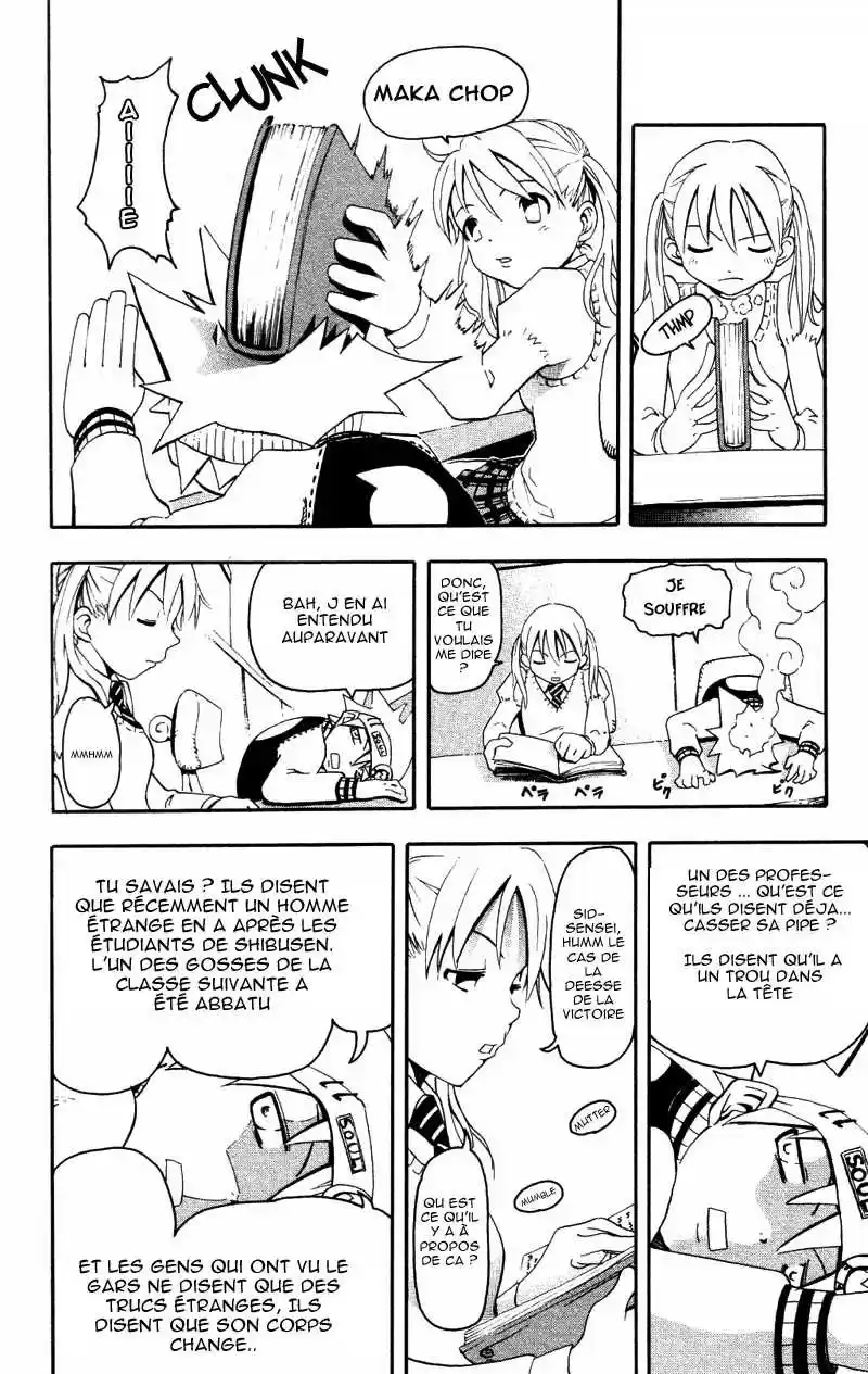 Read Soul Eater FR Manga Online