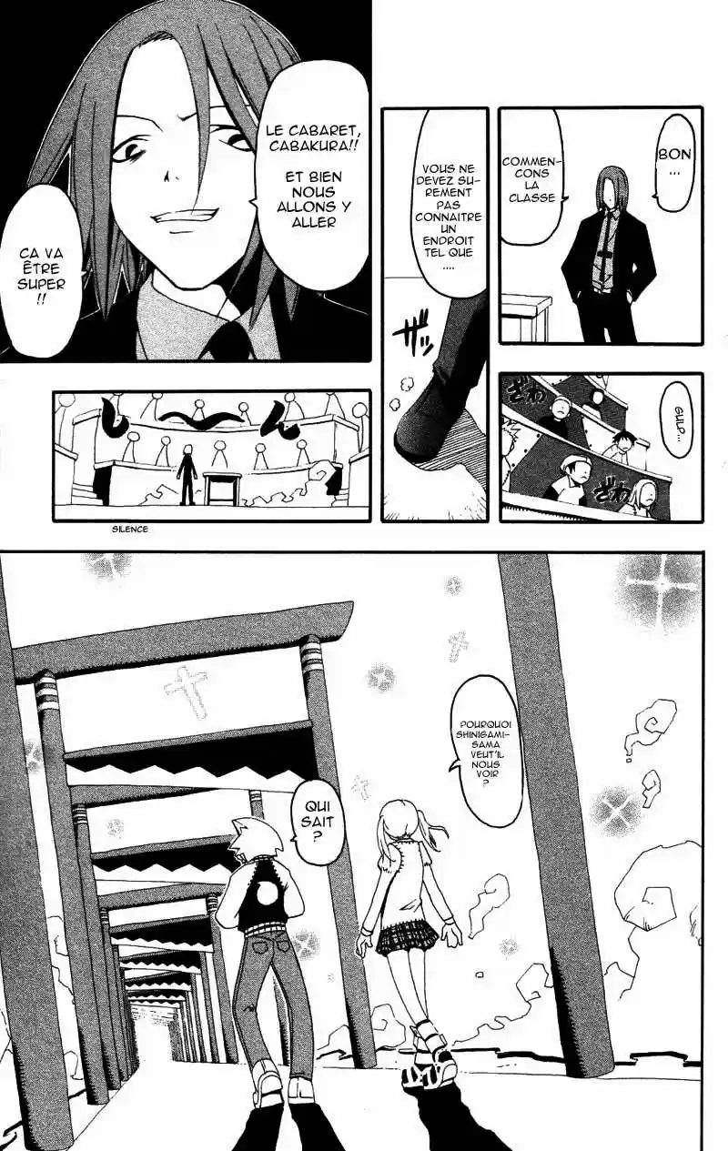 Read Soul Eater FR Manga Online
