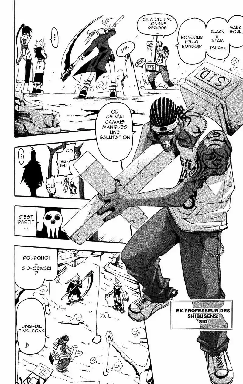 Read Soul Eater FR Manga Online
