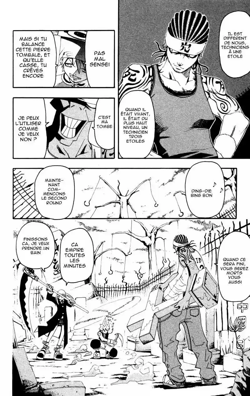 Read Soul Eater FR Manga Online