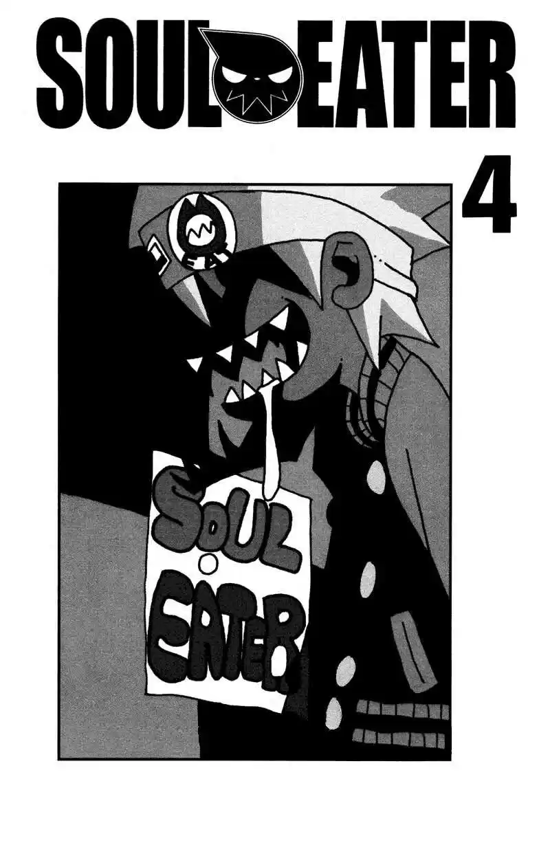 Read Soul Eater FR Manga Online