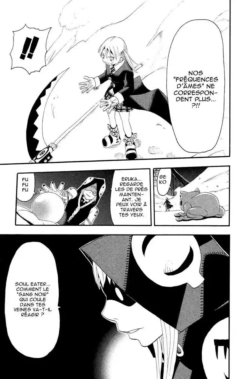 Read Soul Eater FR Manga Online