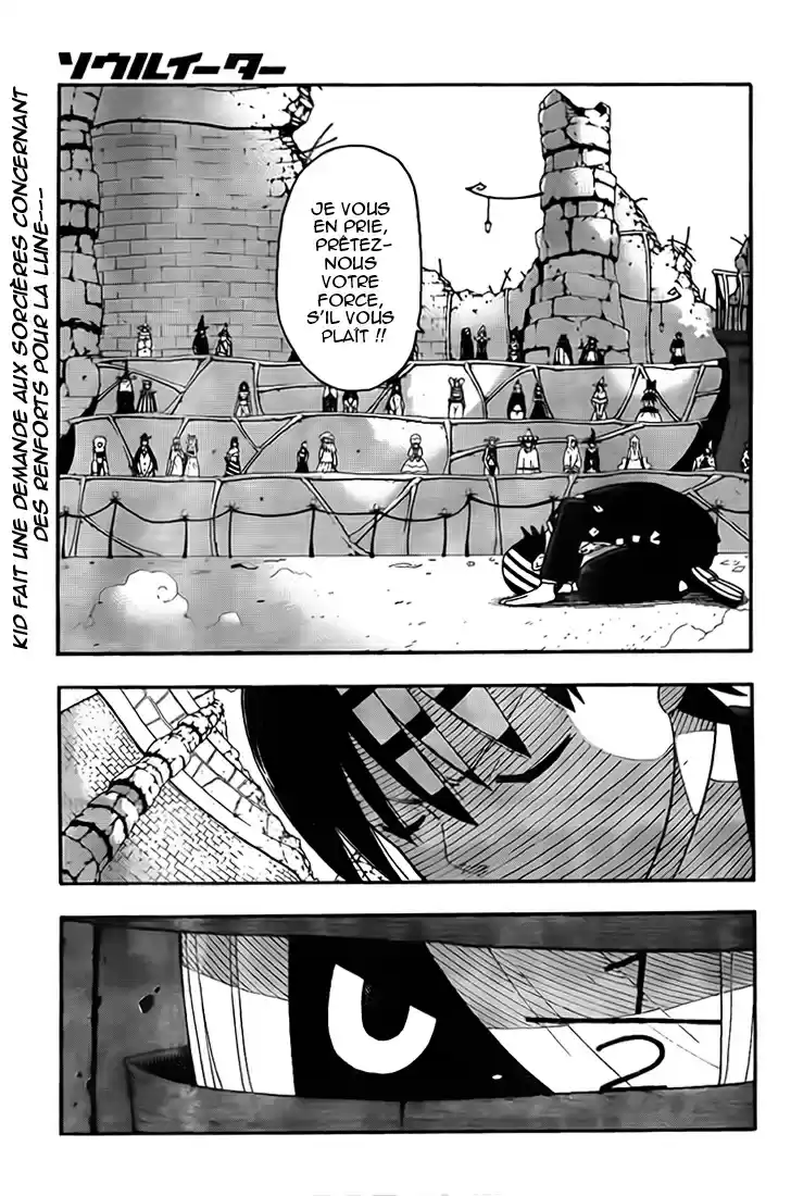 Read Soul Eater FR Manga Online