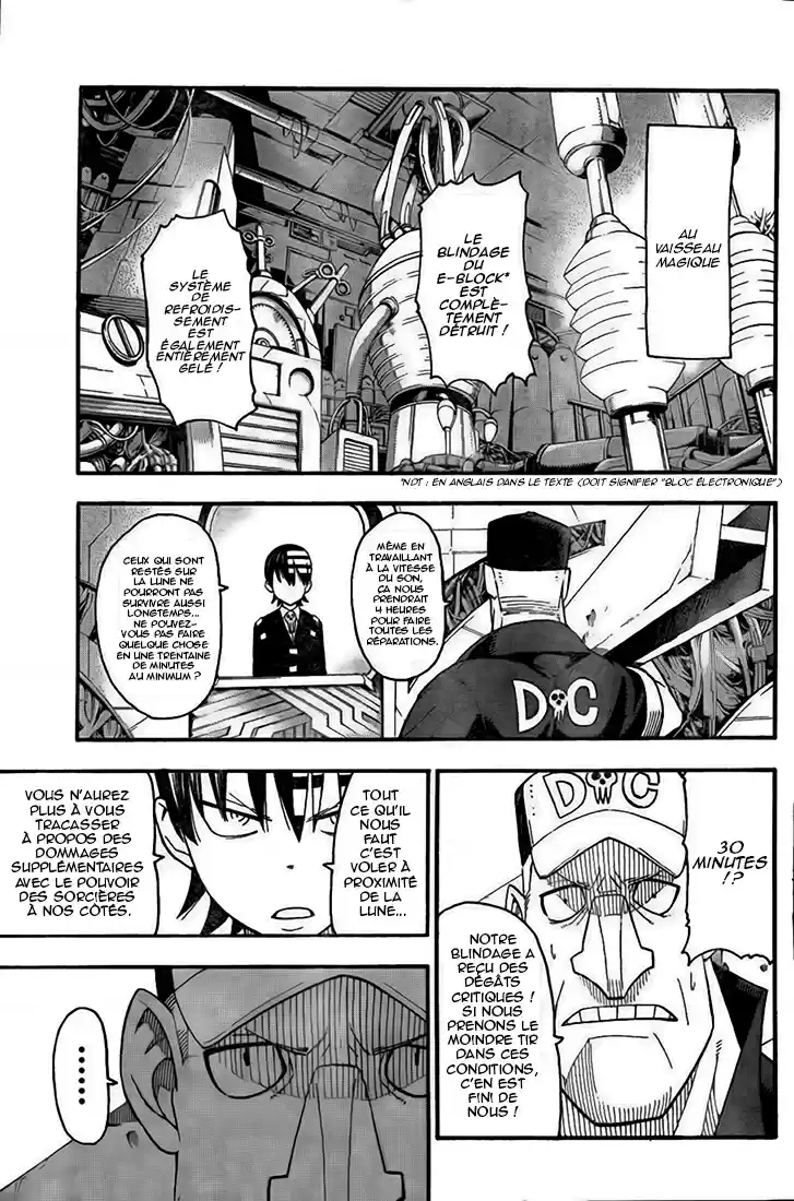 Read Soul Eater FR Manga Online